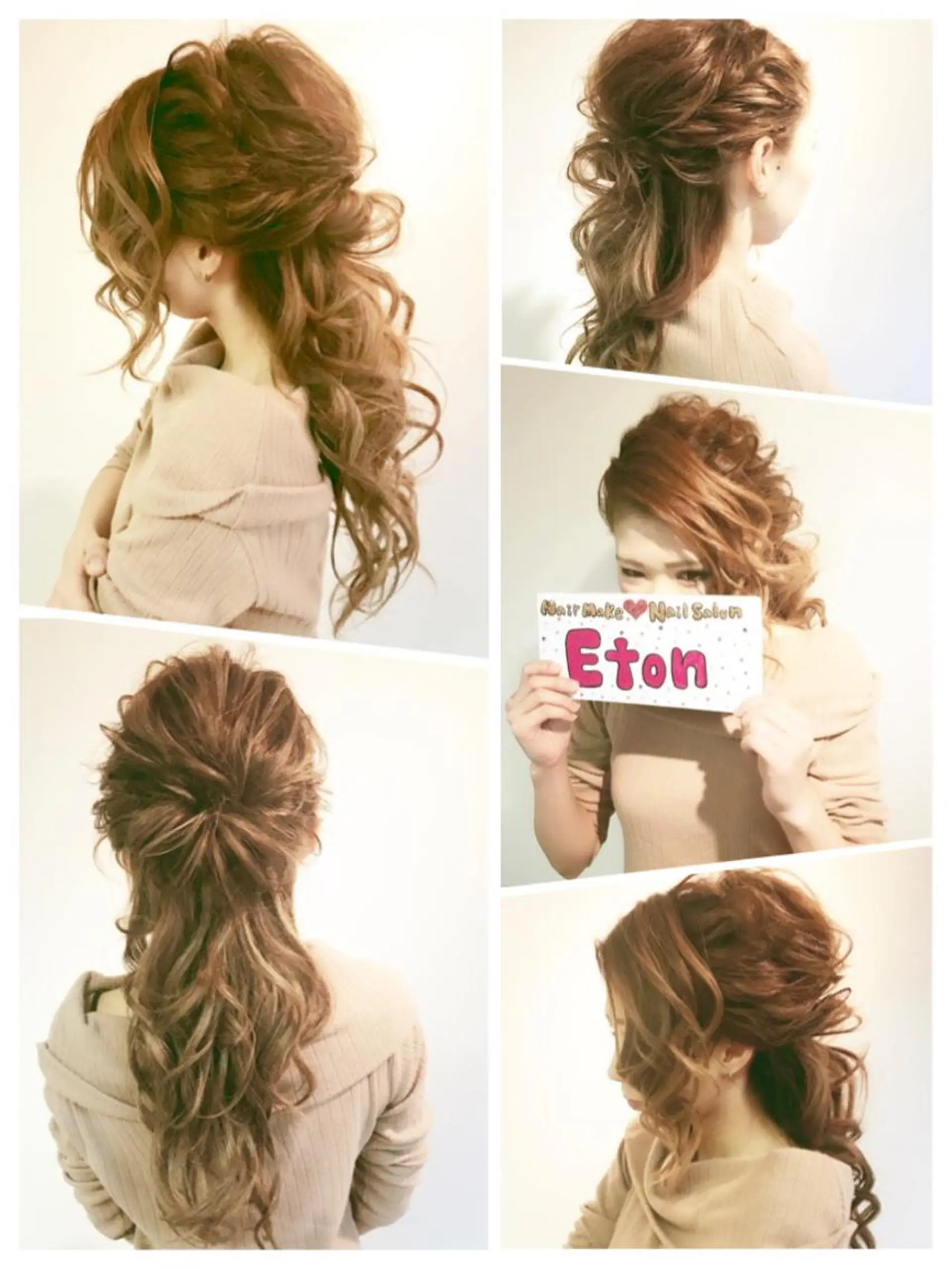 ロング カラー パーマ ヘアアレンジ ネイル マツエク・マツパ 吉川 宙翔のヘアスタイル