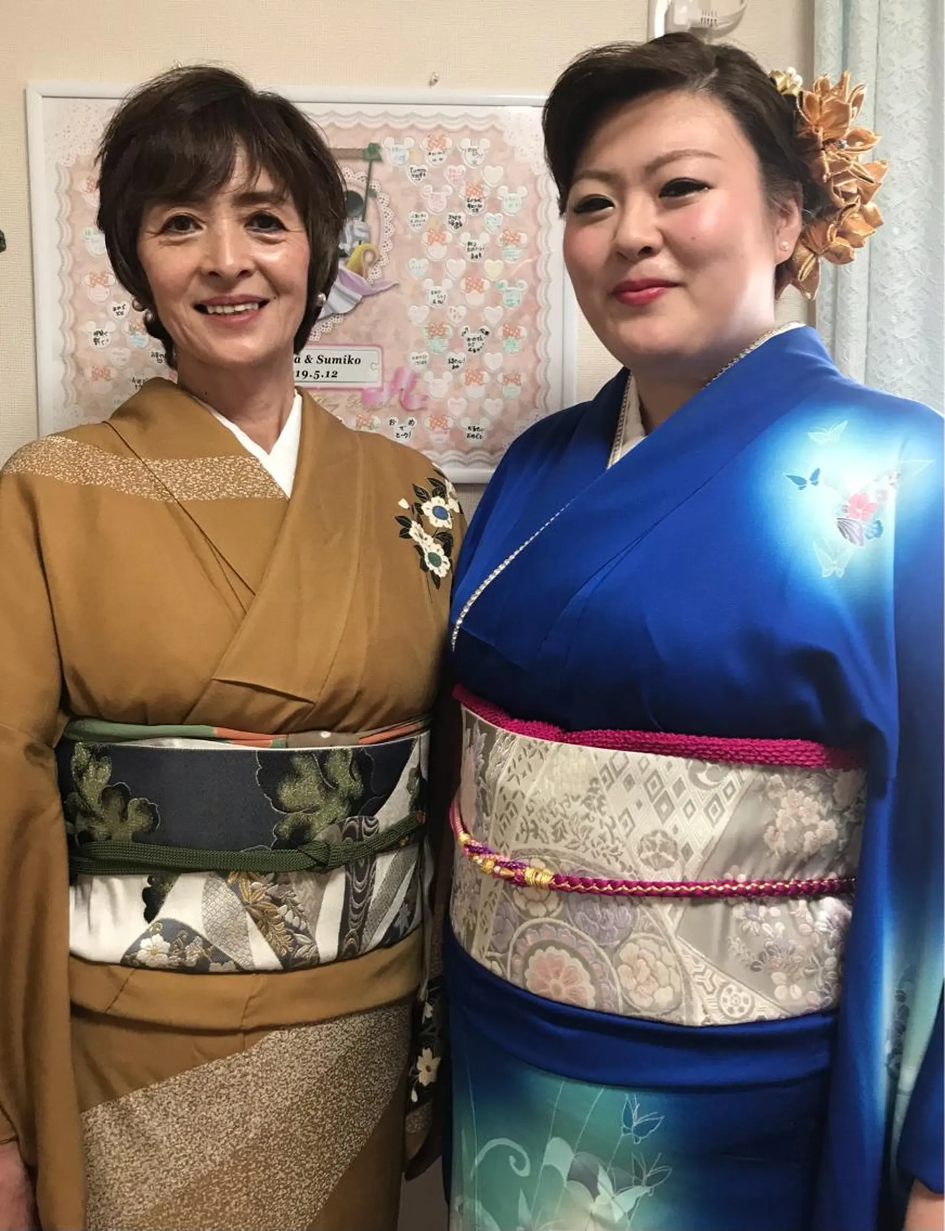 着付け goto yoshikoのその他イメージ