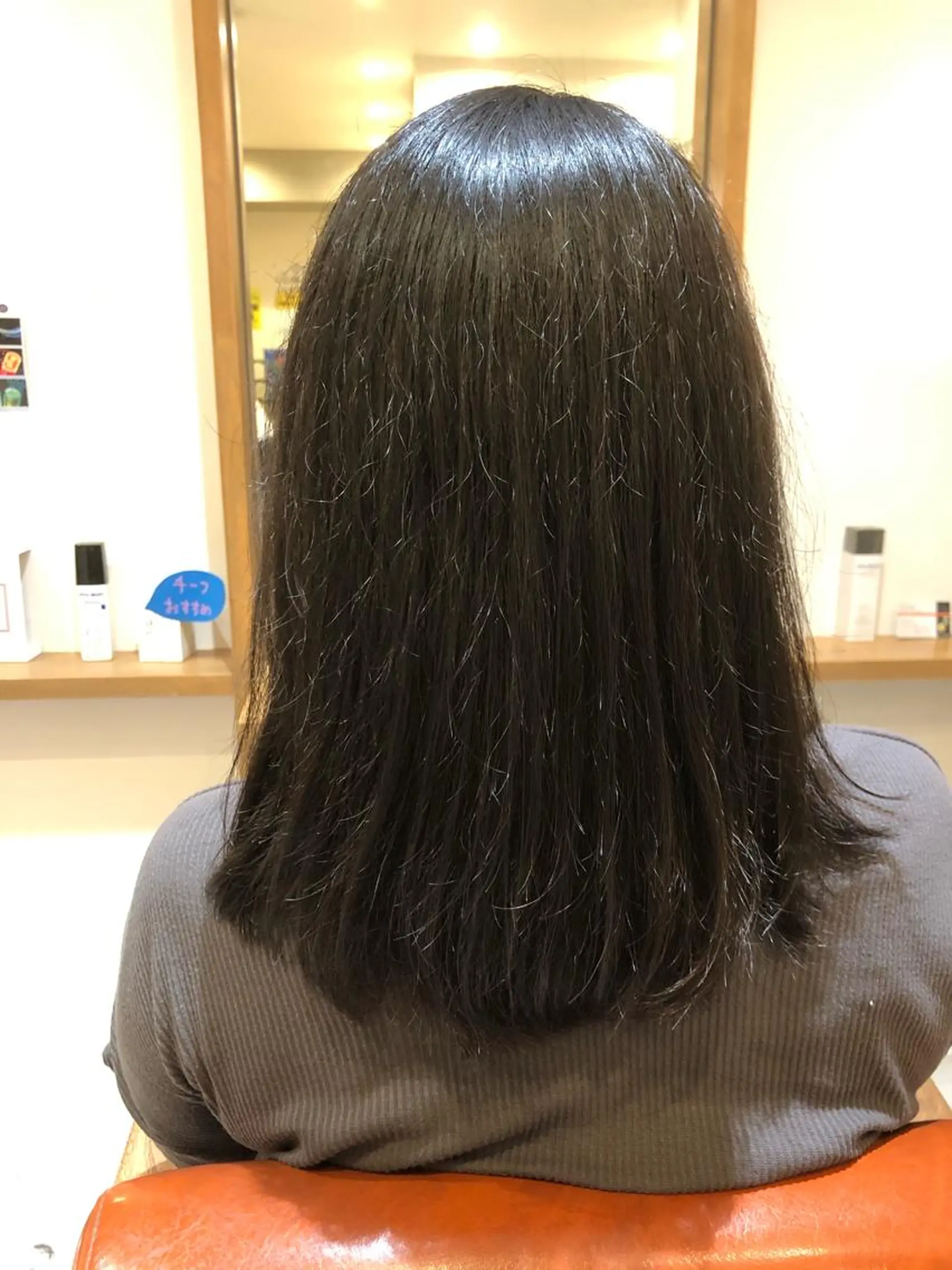 ミディアム レイヤーカット Lian山田 駿のヘアスタイル