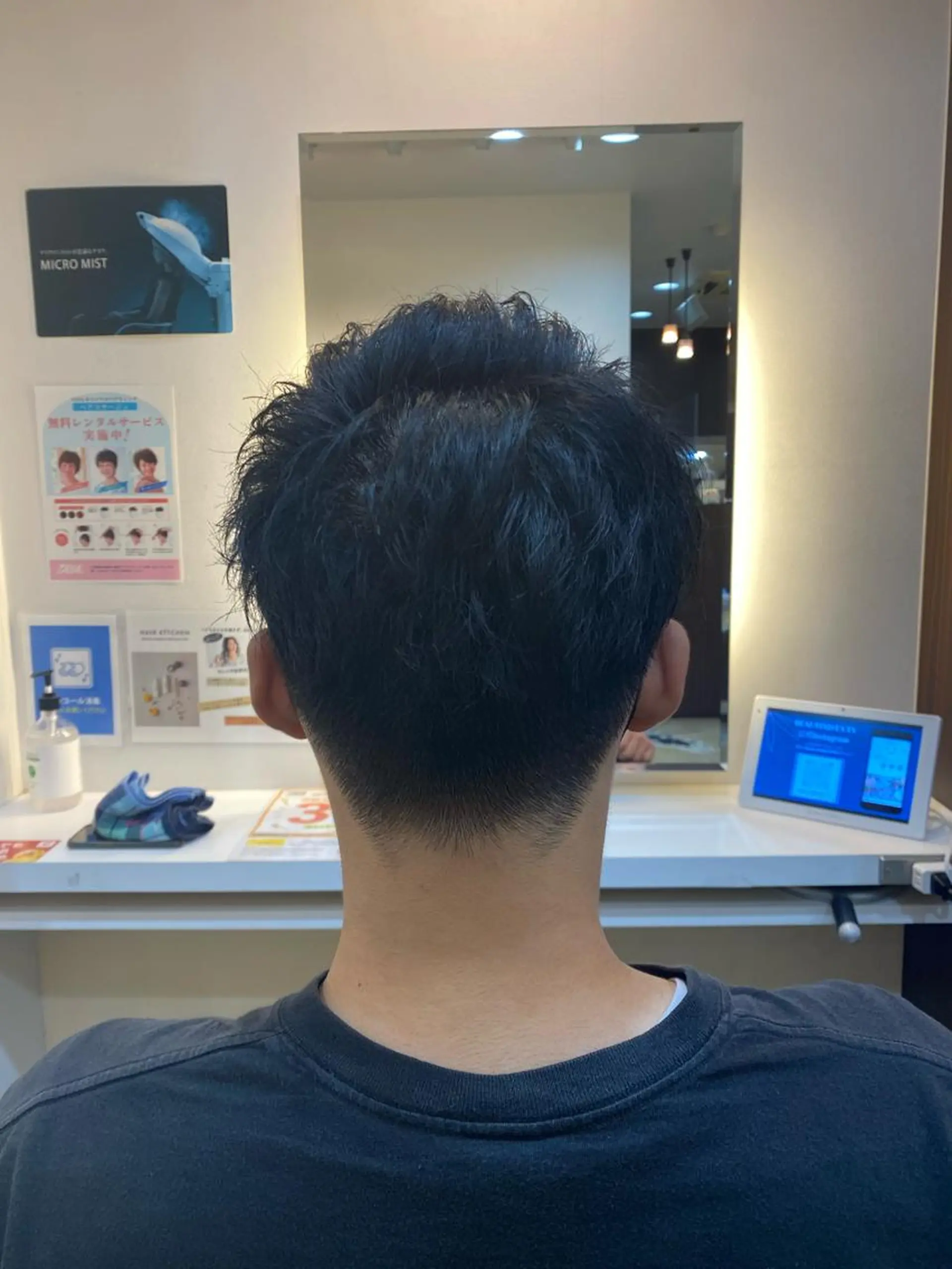 メンズ anoたまプラーザ所属・anoたまプラーザ 牧野直樹のヘアスタイル