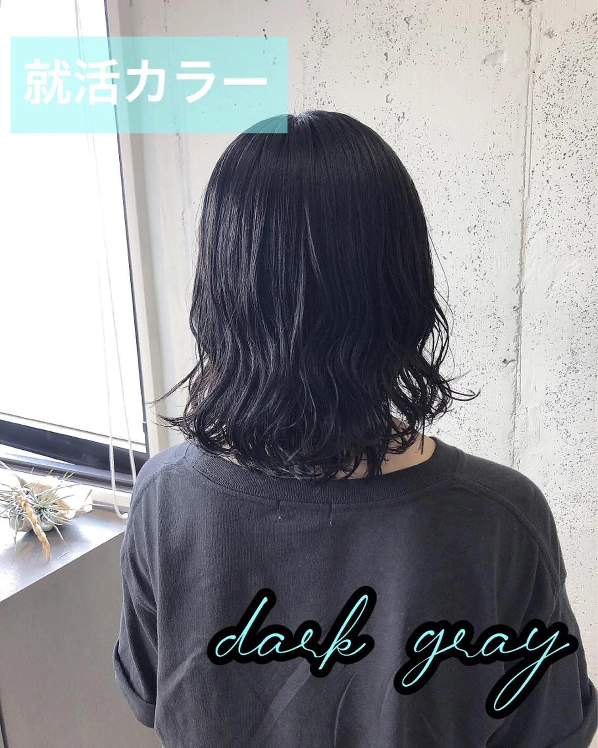 ミディアム カラー ヘアカラー トリートメント 韓国ヘア🇰🇷 RYOTAのヘアスタイル