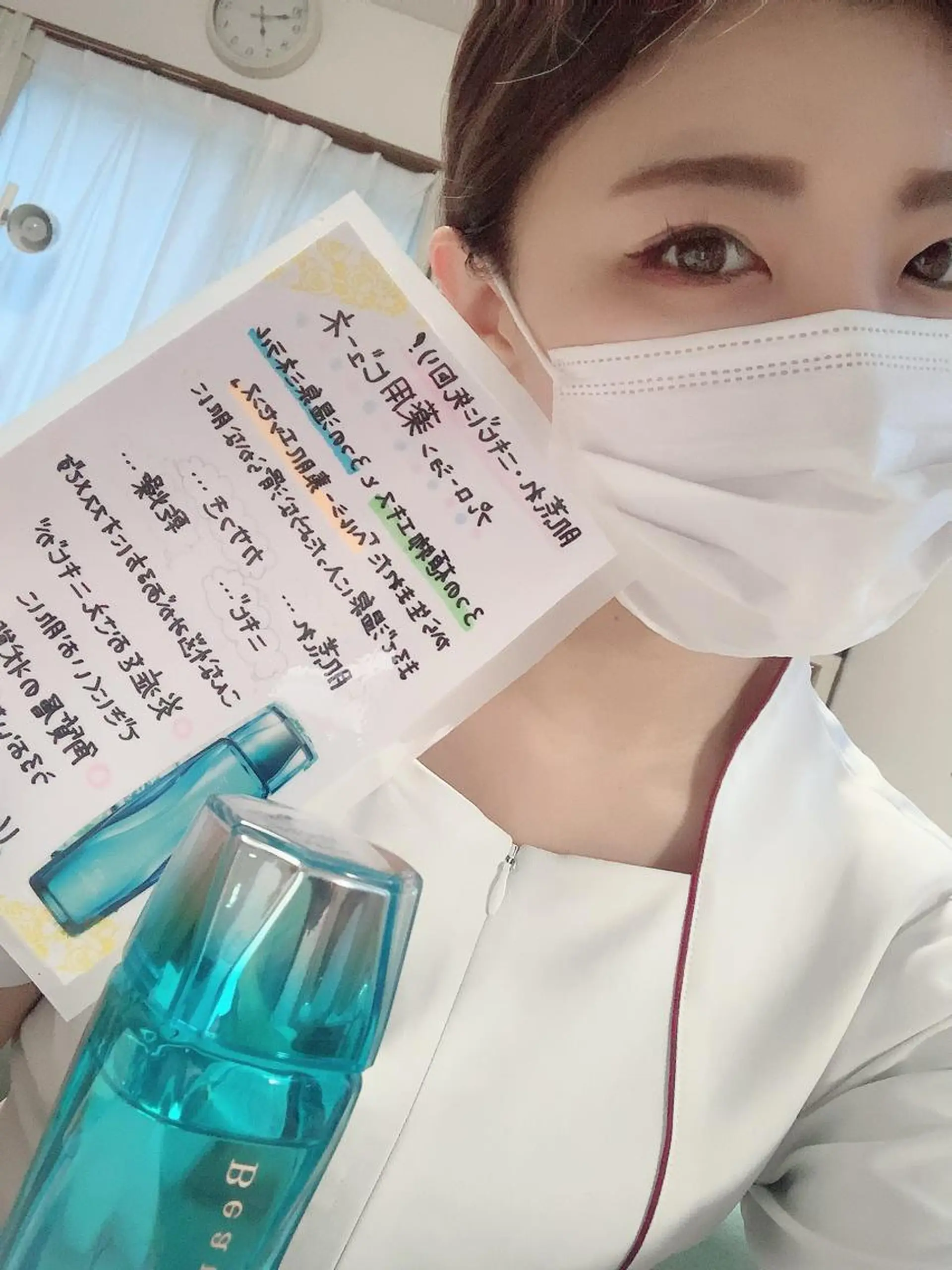 肌質改善サロン 来店プレゼントありのエステ・リラクイメージ