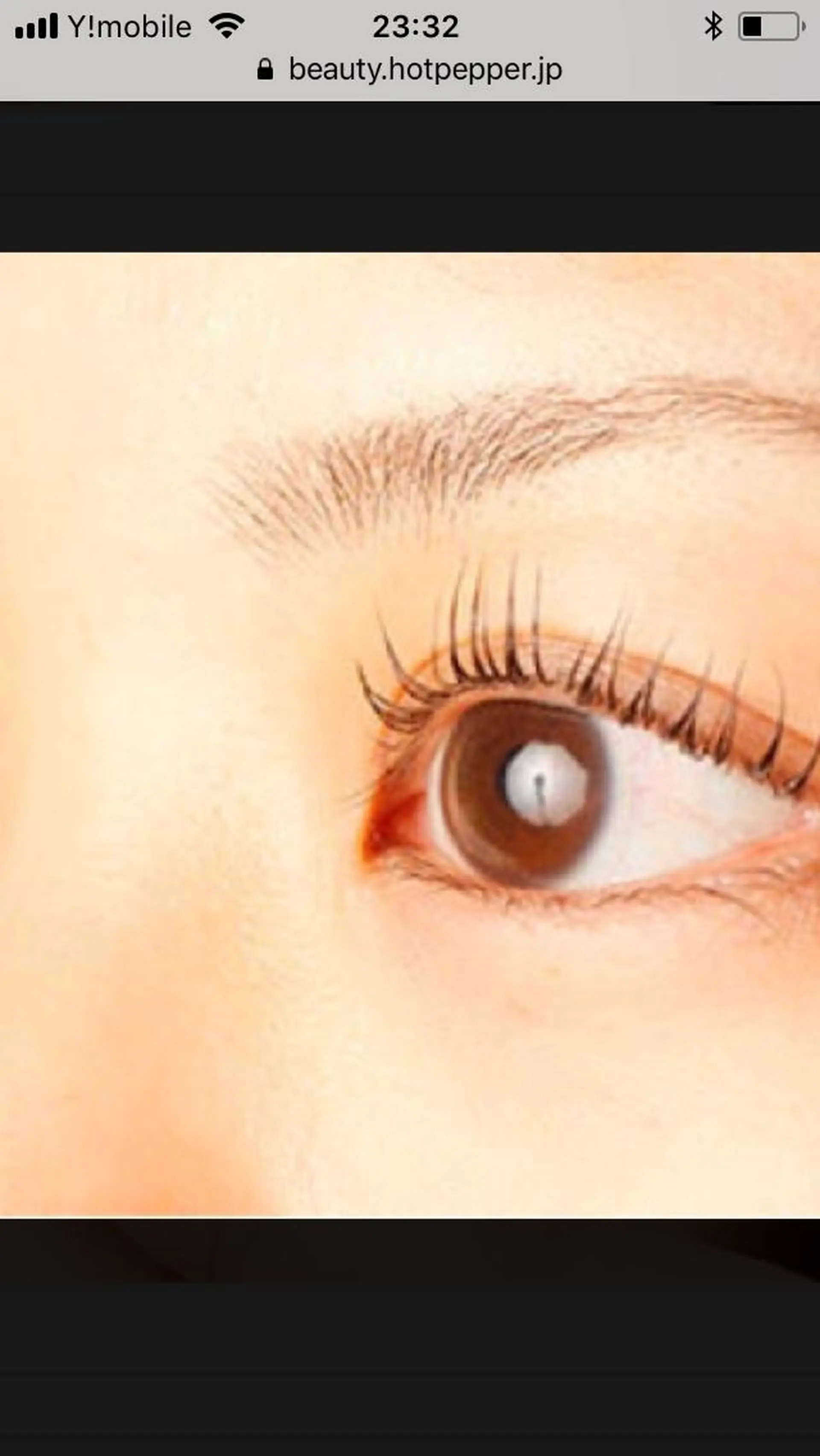 マツエク・マツパ まつげパーマ専門店 まつげ家kurunのマツエク・マツパデザイン