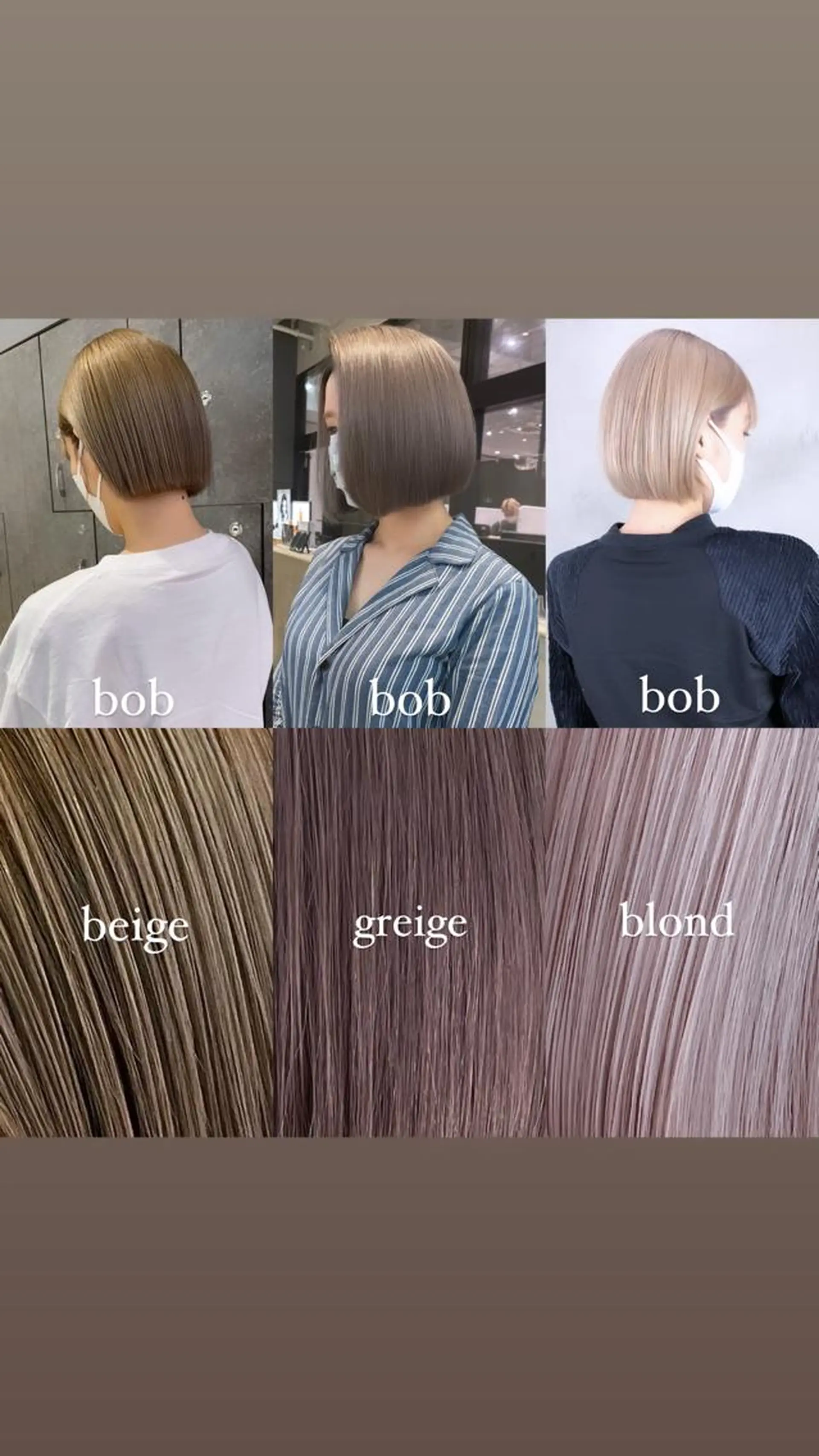 ミディアム カラー ボブ カット ヘアカラー トリートメント ヘアセット 💜ハイトーン💛 マジカルかいちゃんのヘアスタイル