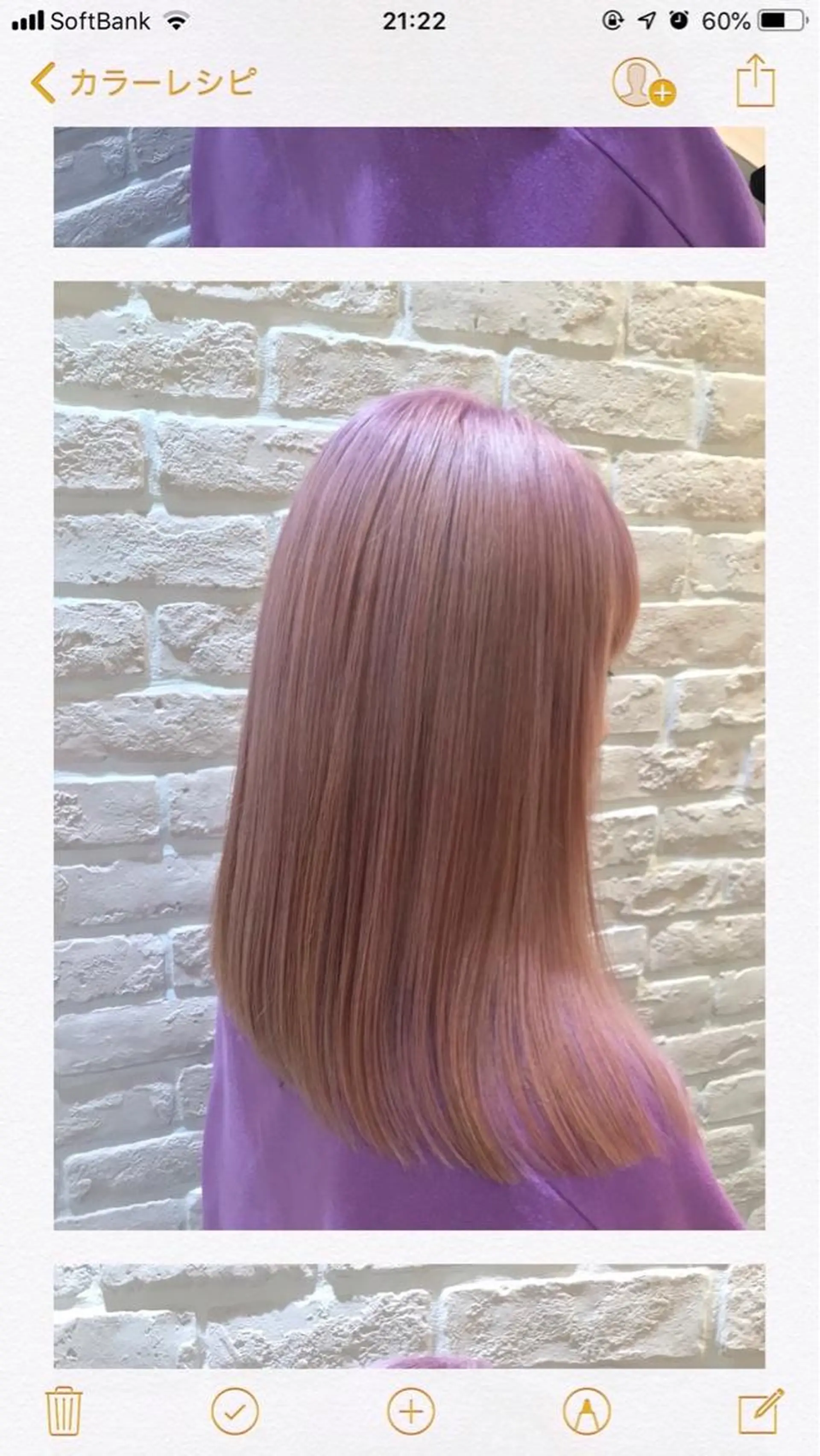 セミロング カラー ☘️清潔感爆上げ☘️ 岡部恒輝のヘアスタイル