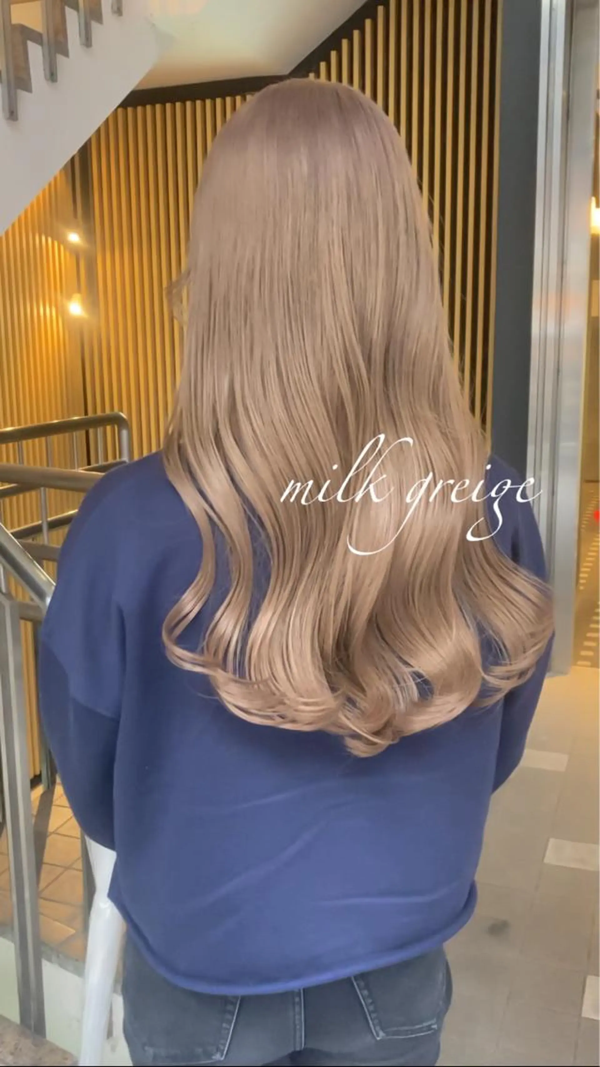 ロング カラー ヘアカラー トリートメント Selenehair 三条本店のヘアスタイル