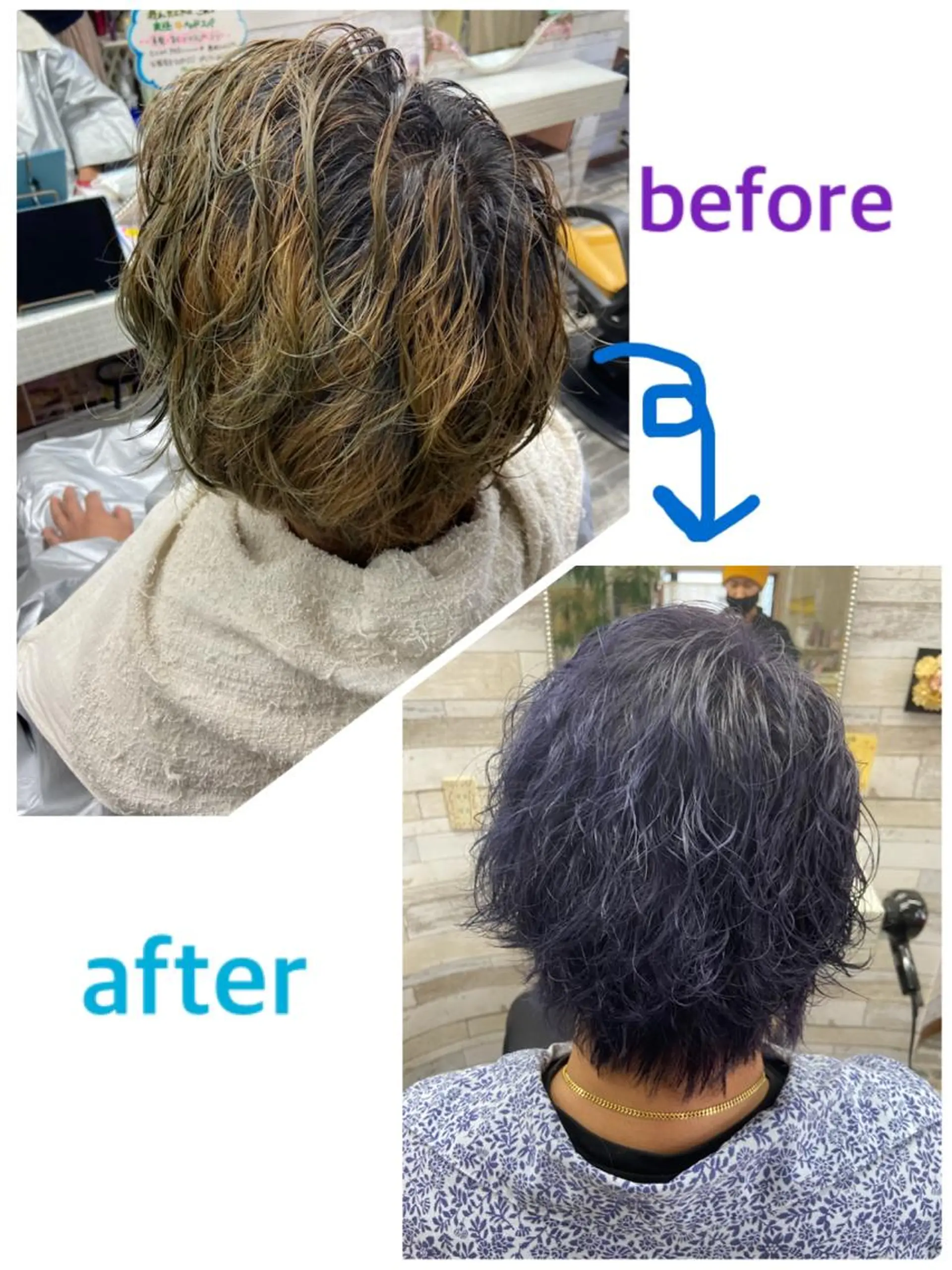 ミディアム カラー パーマ メンズ ミディアムパーマ メンズパーマ カット パーマ 大坪 拓斗のヘアスタイル