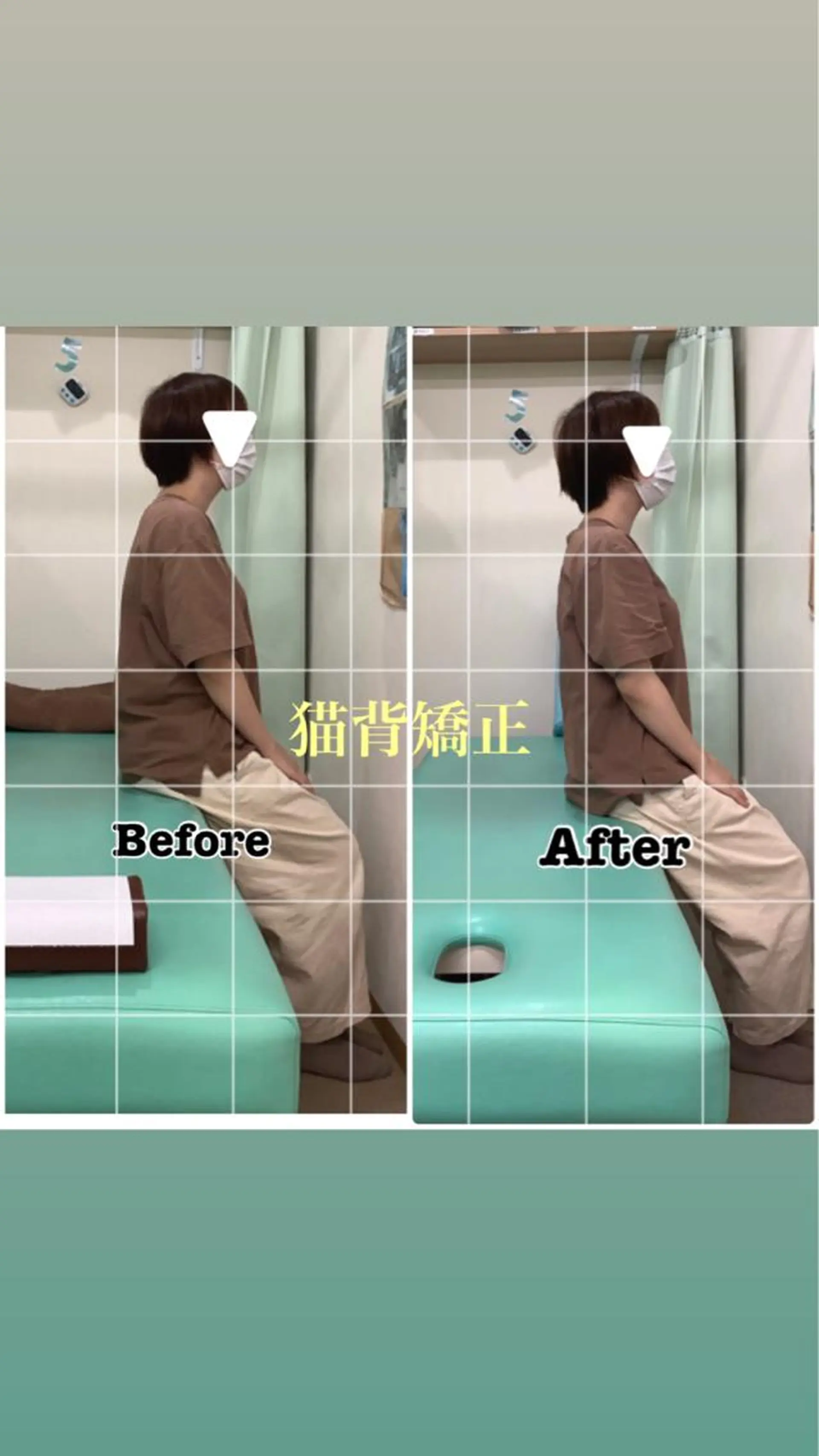 エステ リラク だいち 鍼灸院　伊伝居院のエステ・リラクイメージ