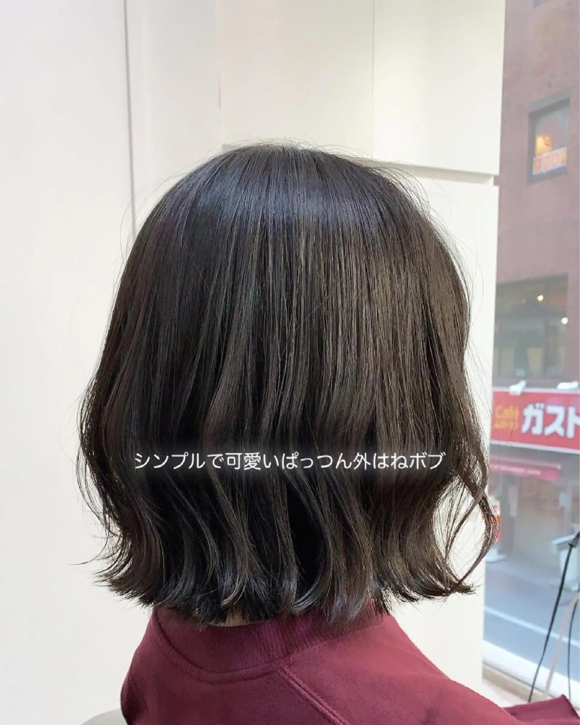 ミディアム 似合わせボブ🫧 丸みショート藤本のヘアスタイル
