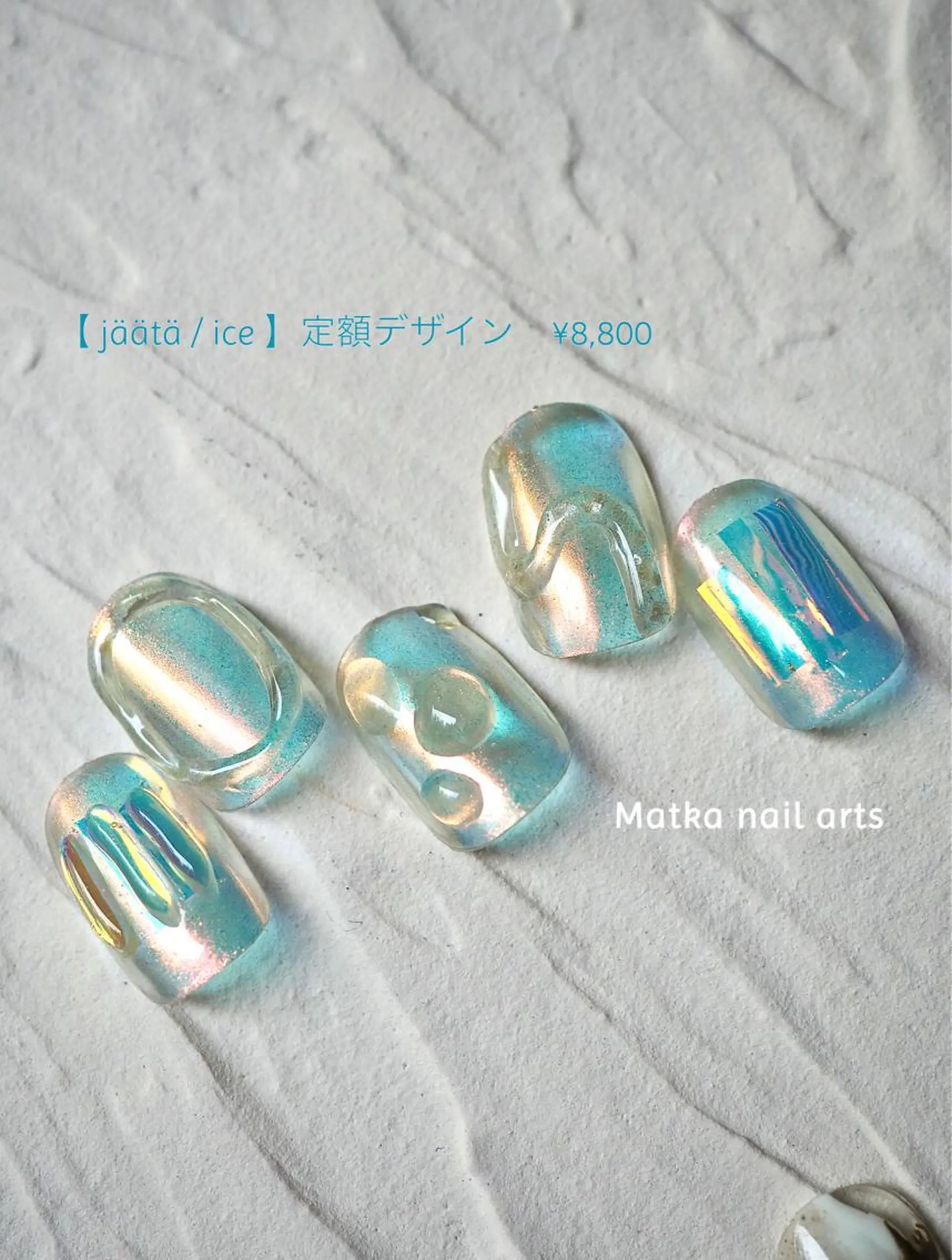 ショート ネイル ショートヘア アートネイル オーロラネイル キラキラネイル ミラーネイル ネイルとタロット/ ユウのその他イメージ