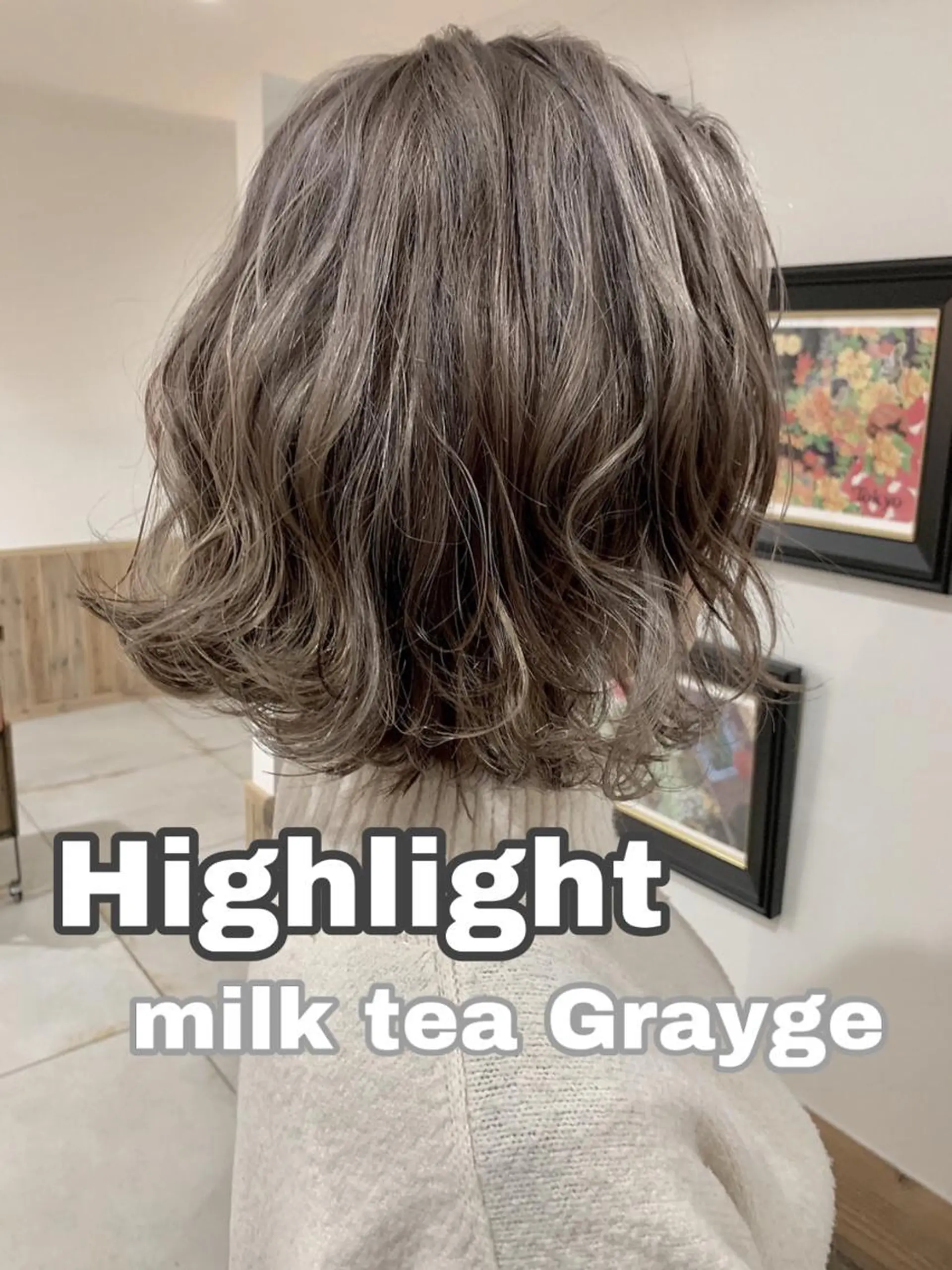 ミディアム カラー ハイライトカラー ハイライト 外ハネヘア カット ヘアカラー トリートメント ヘアセット 吉田裕太/ハイライト ダブルカラーのヘアスタイル