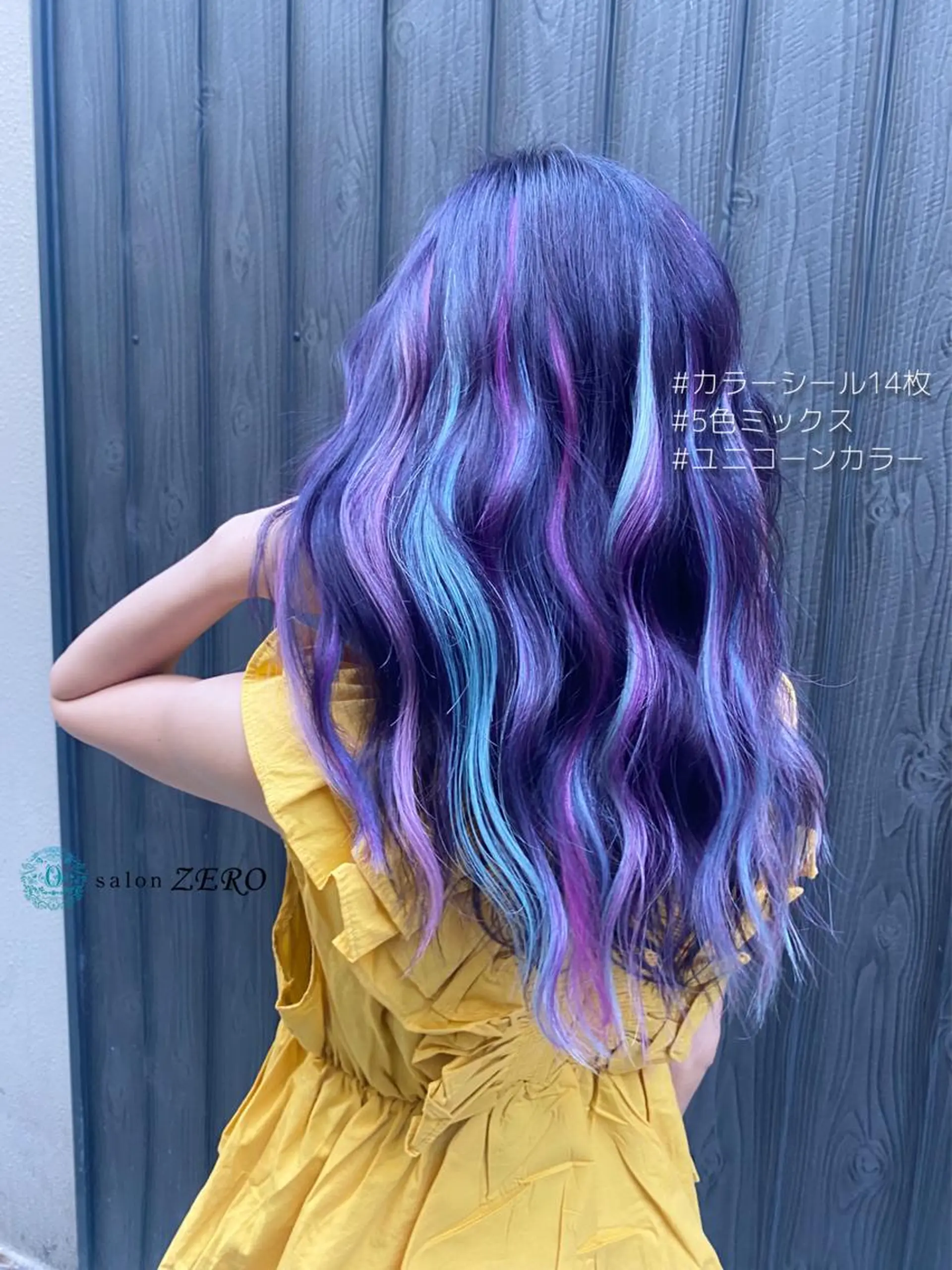 セミロング パープルカラー エクステ Hair Make Salon ZERO所属・Hair Make Salon ZEROのヘアスタイル