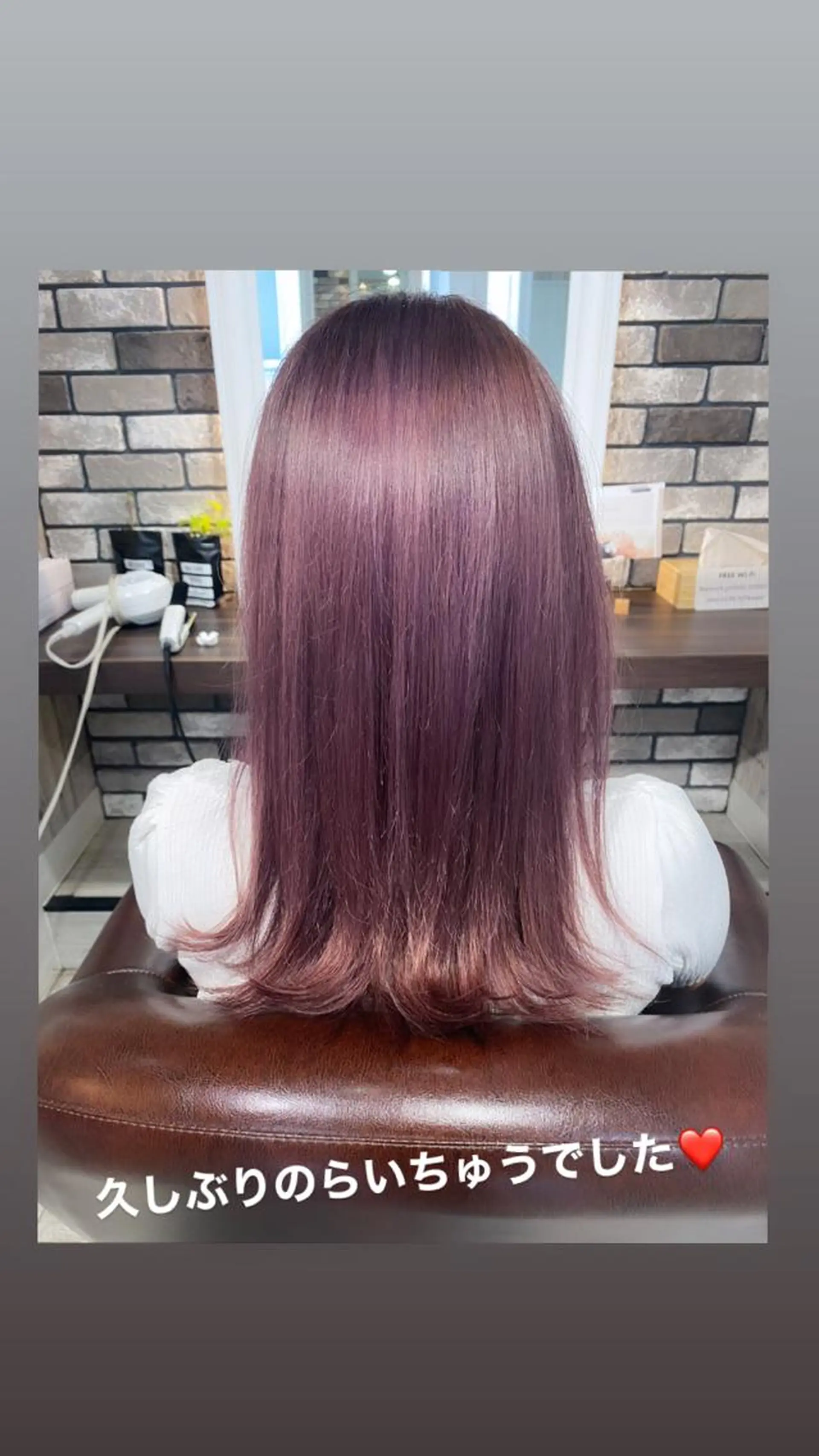 ミディアム Re:MAKE所属・ジャニヲタ美容師 推しカラー中平海帆のヘアスタイル