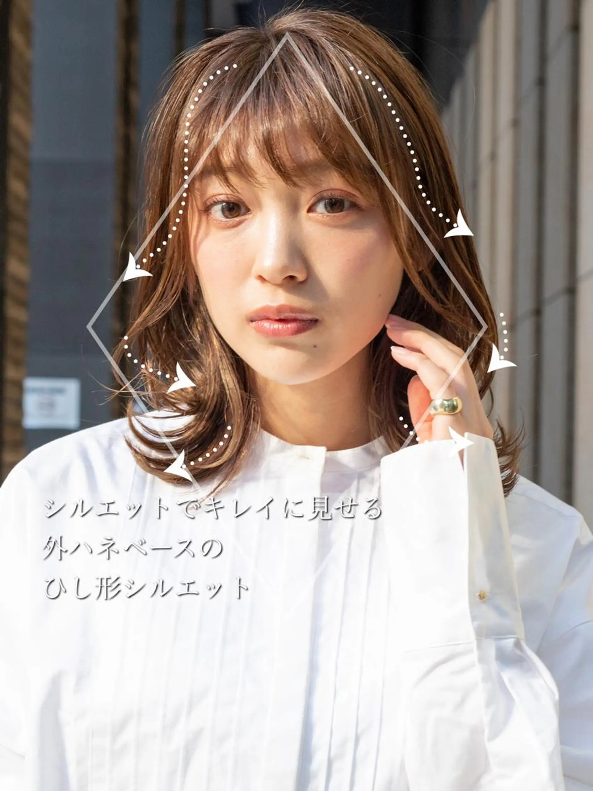 ミディアム くびれヘア 顔周りカット 小顔カット トリートメント カット ヘアカラー トリートメント 【1日2名様限定】 AFLOAT白川雄副のヘアスタイル