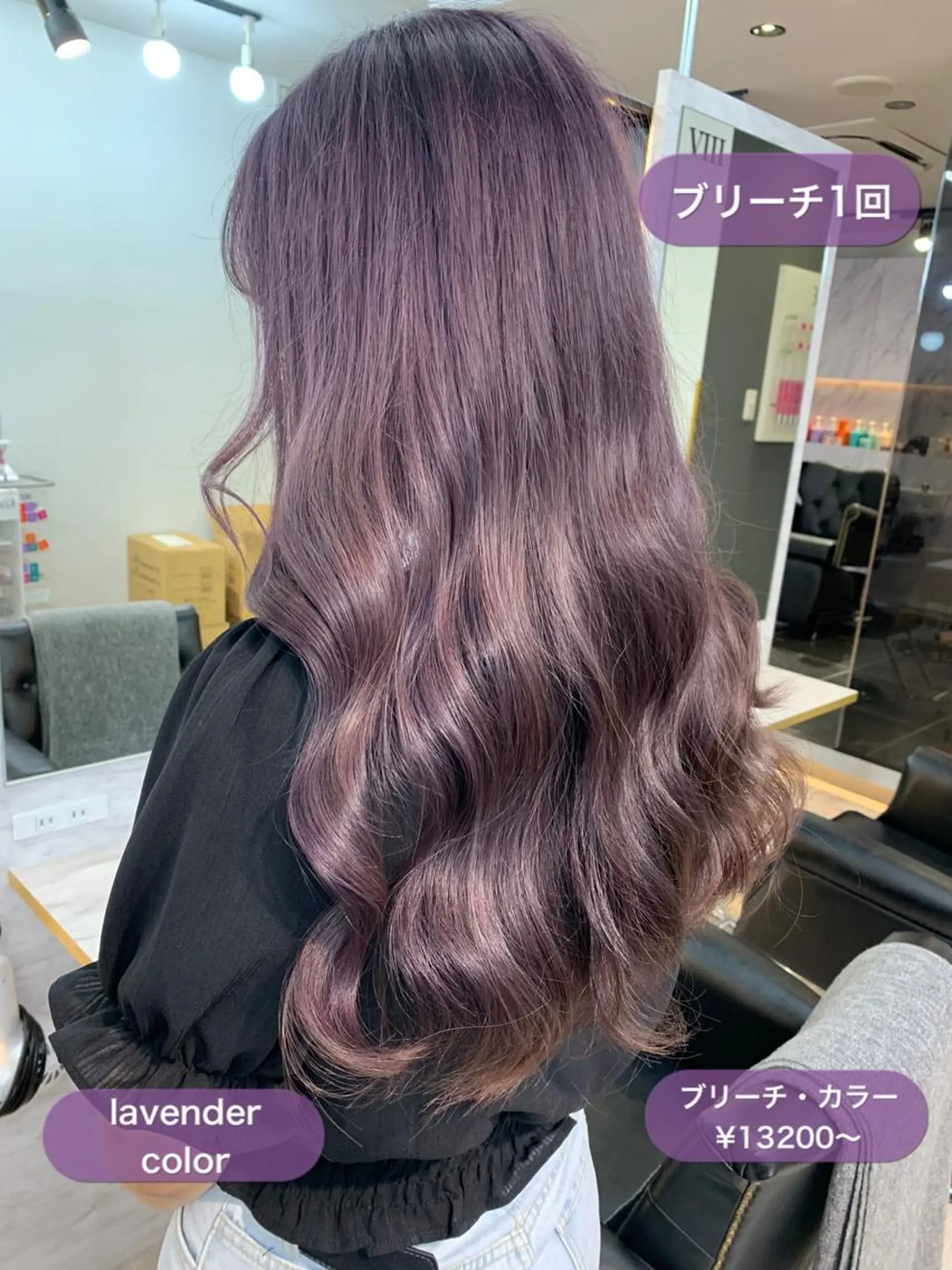 ロング カラー ヘアカラー JIL BLAN千葉 代表　Toshikiのヘアスタイル
