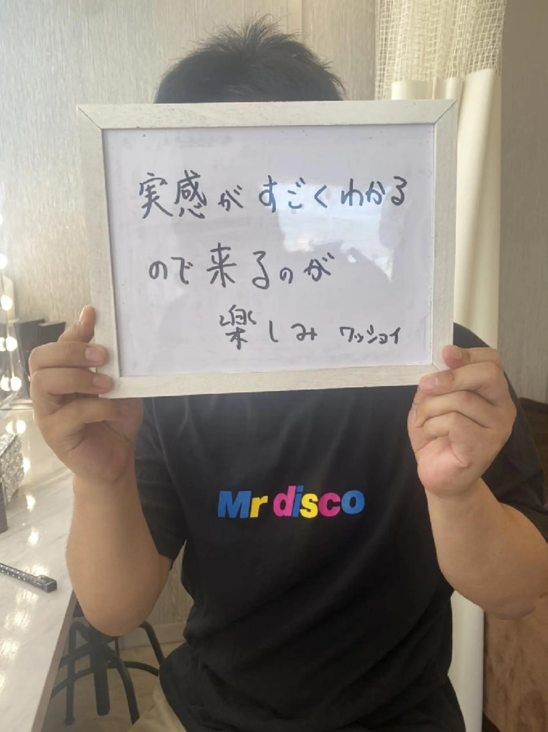 メンズ 名倉 彩乃のネイルデザイン