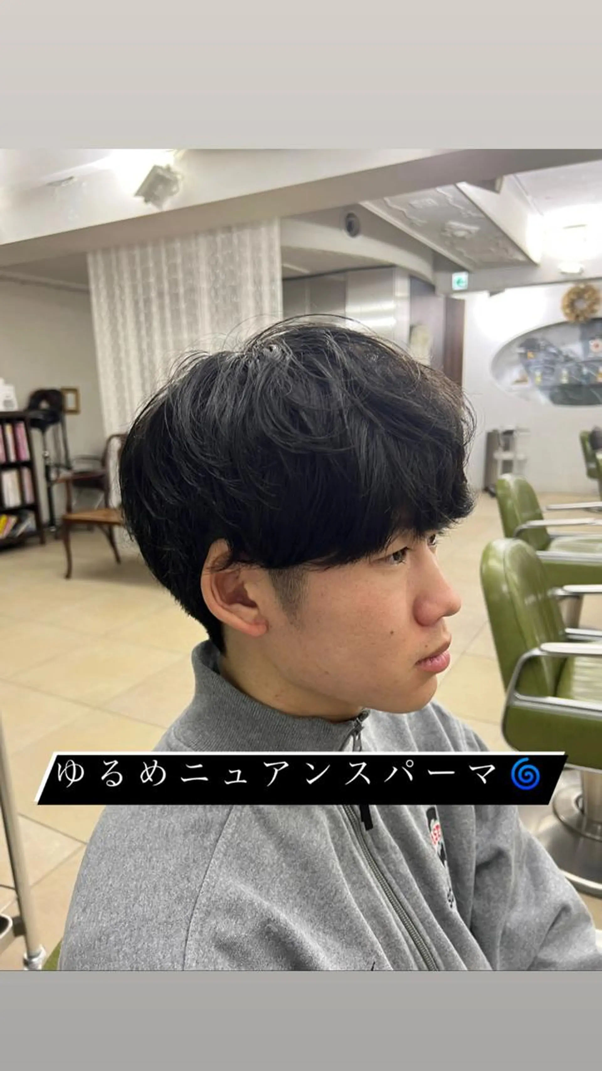 メンズ メンズパーマ カット パーマ 野崎 海翔のヘアスタイル