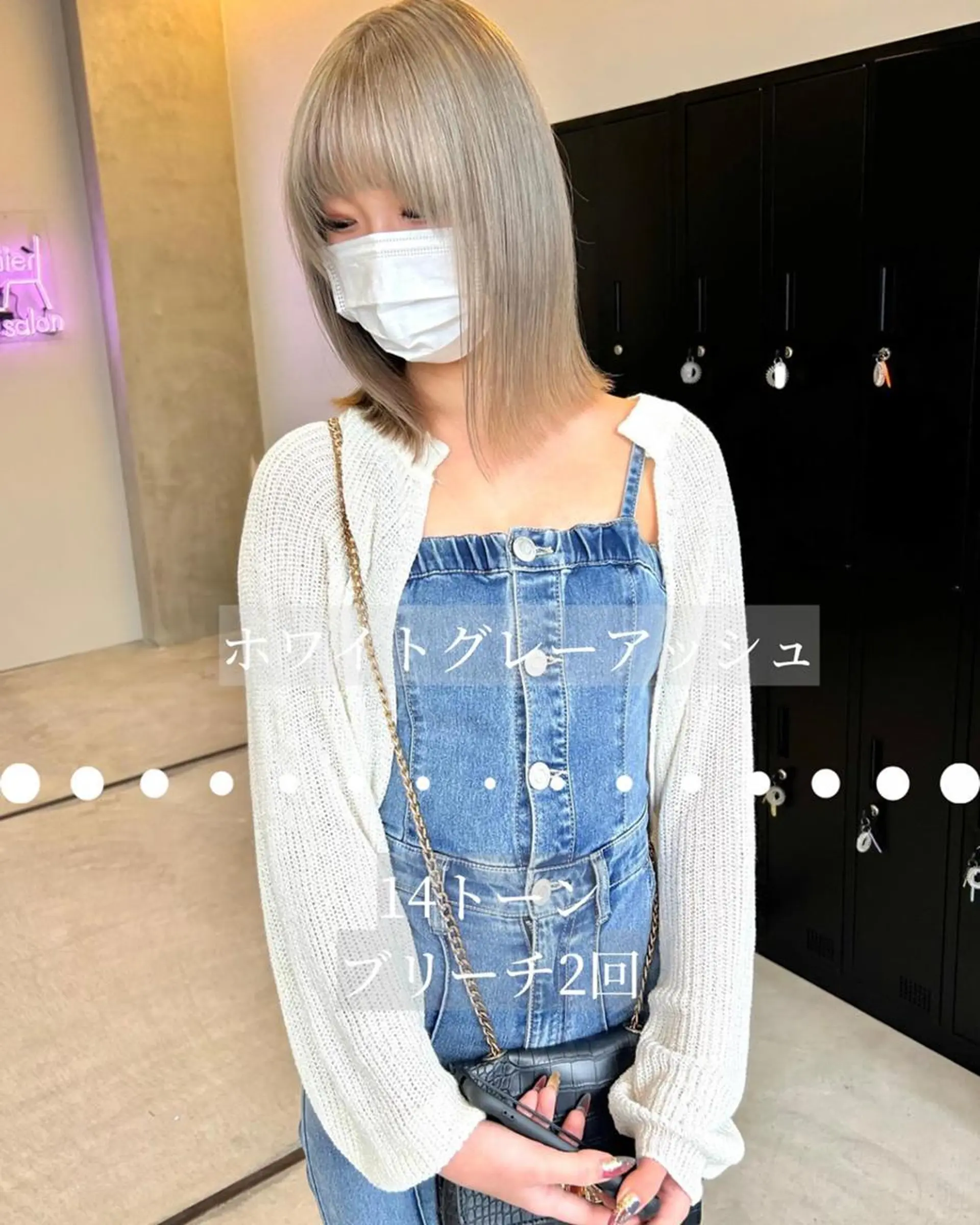 ショート 河原 亮のヘアスタイル