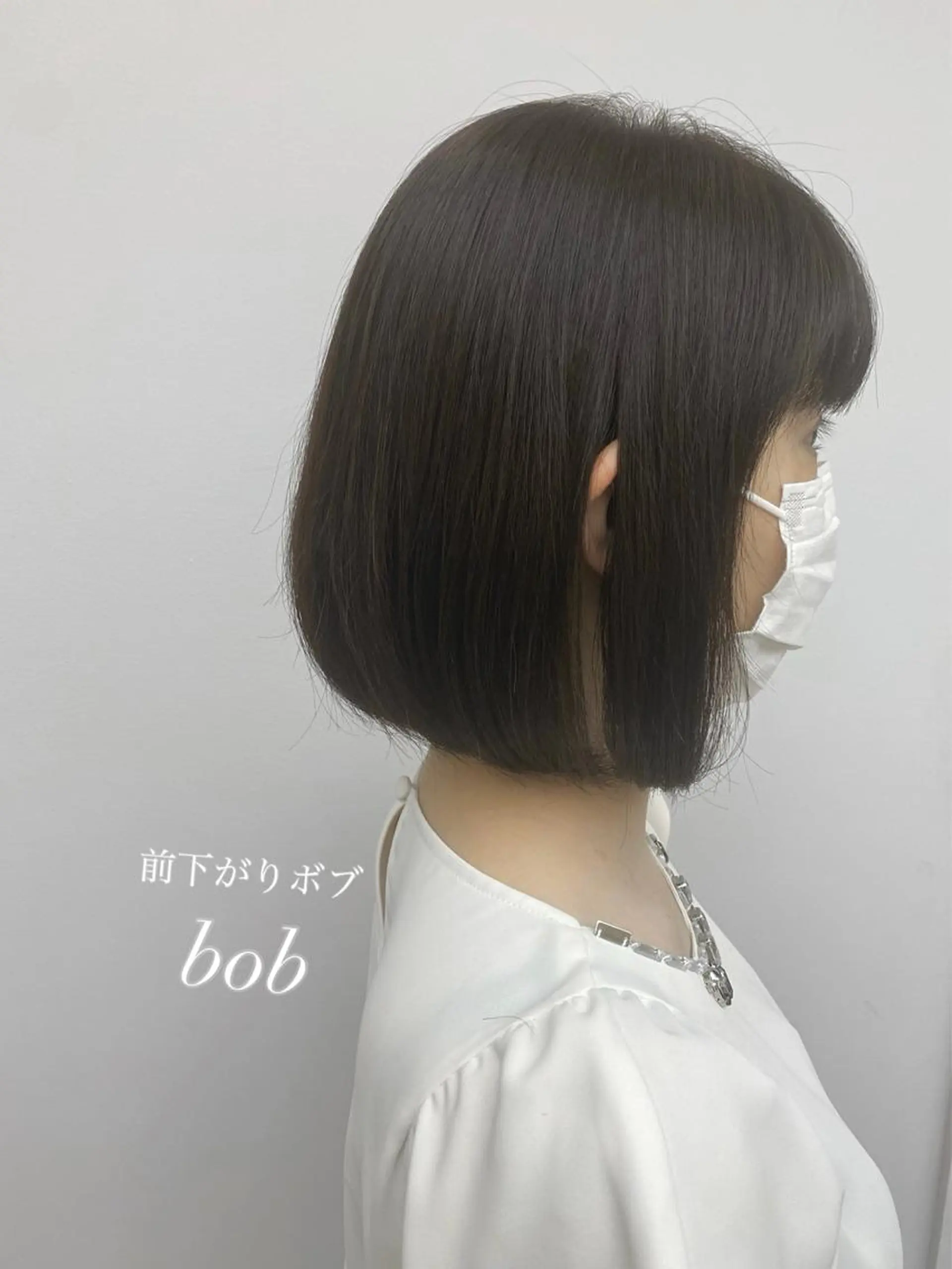 ショート カット トリートメント ヘッドスパ ☀️透明感color KURO☀️のヘアスタイル