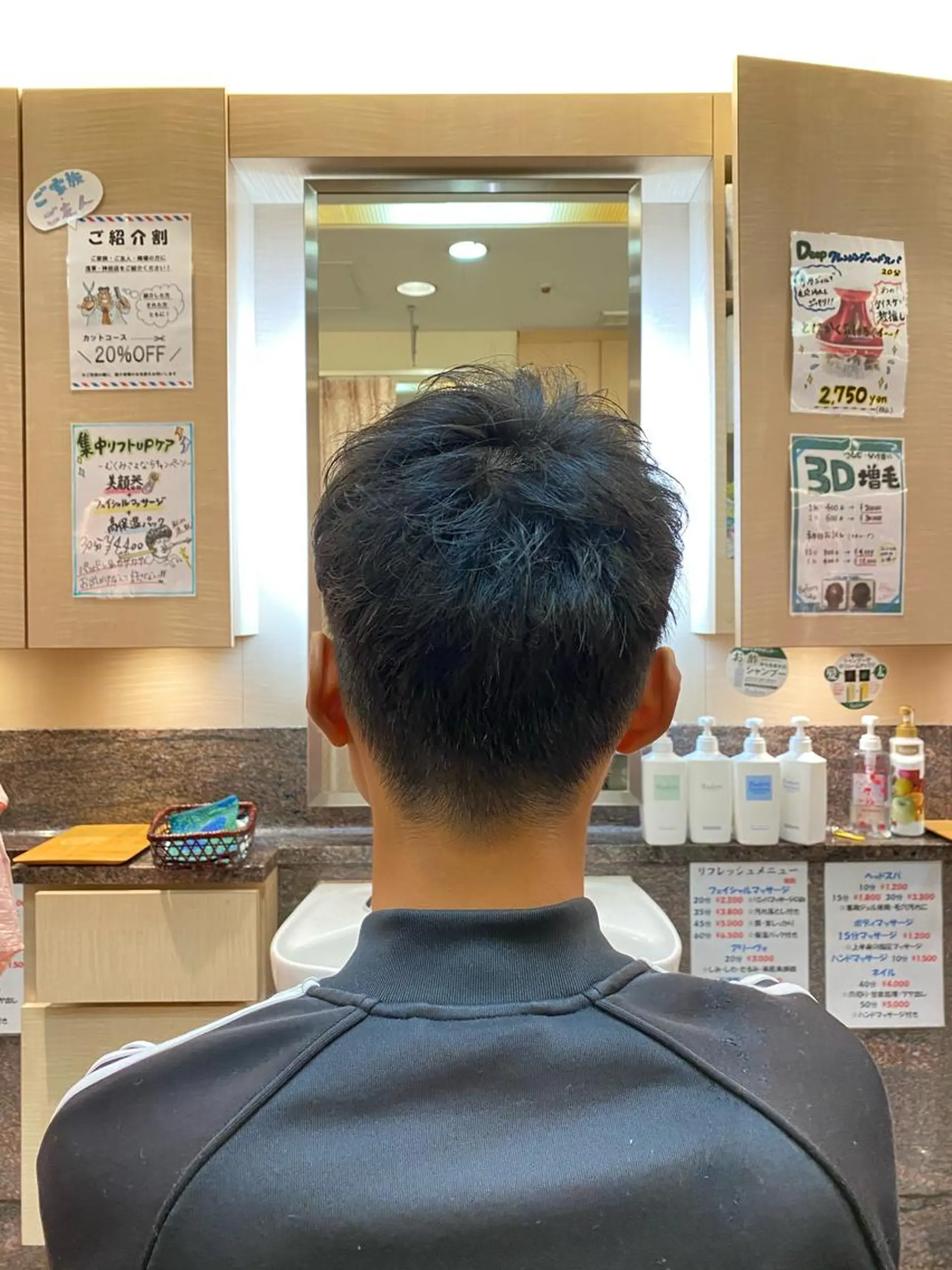 ミディアム メンズ 🩵新宿シェービング 店長🩵清水のその他イメージ