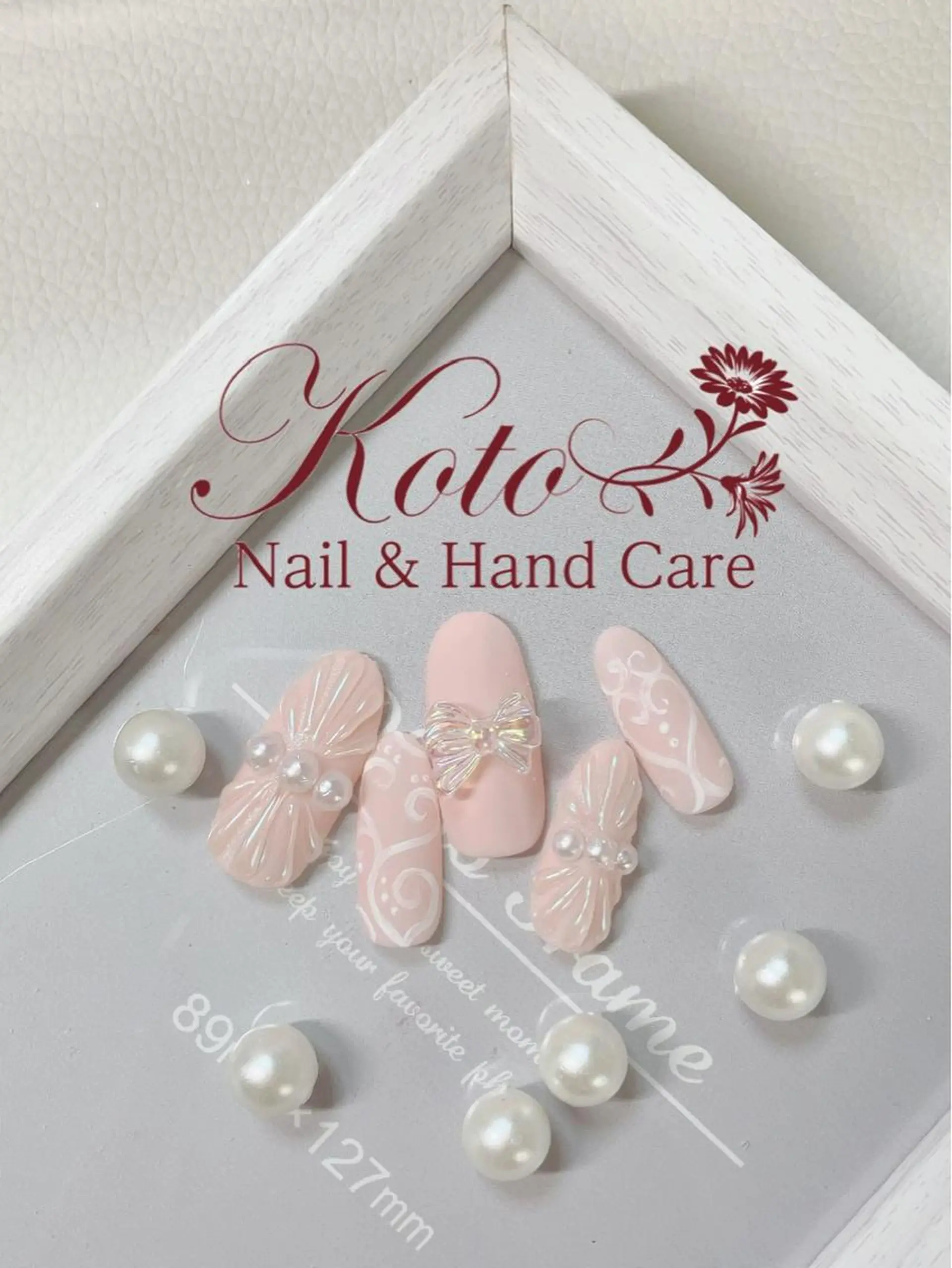 ネイル 長さ出し フットネイル フレンチネイル ジェルネイル 韓国ネイル Risa ネイルサロンKOTOのネイルデザイン