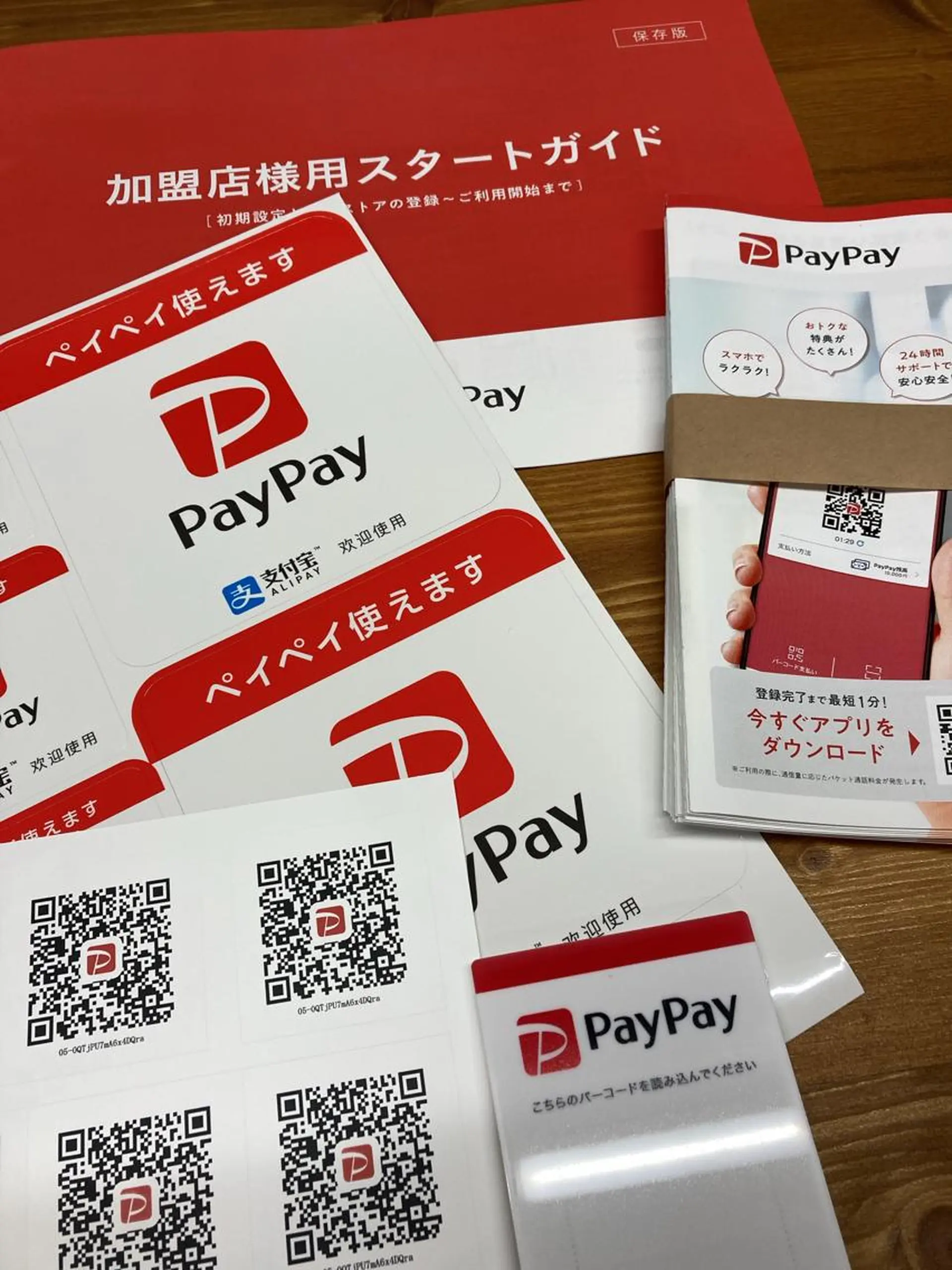 シュガーリングサロン ダリア所属・Dahliaダリア シュガーリングサロンのエステ・リラクイメージ