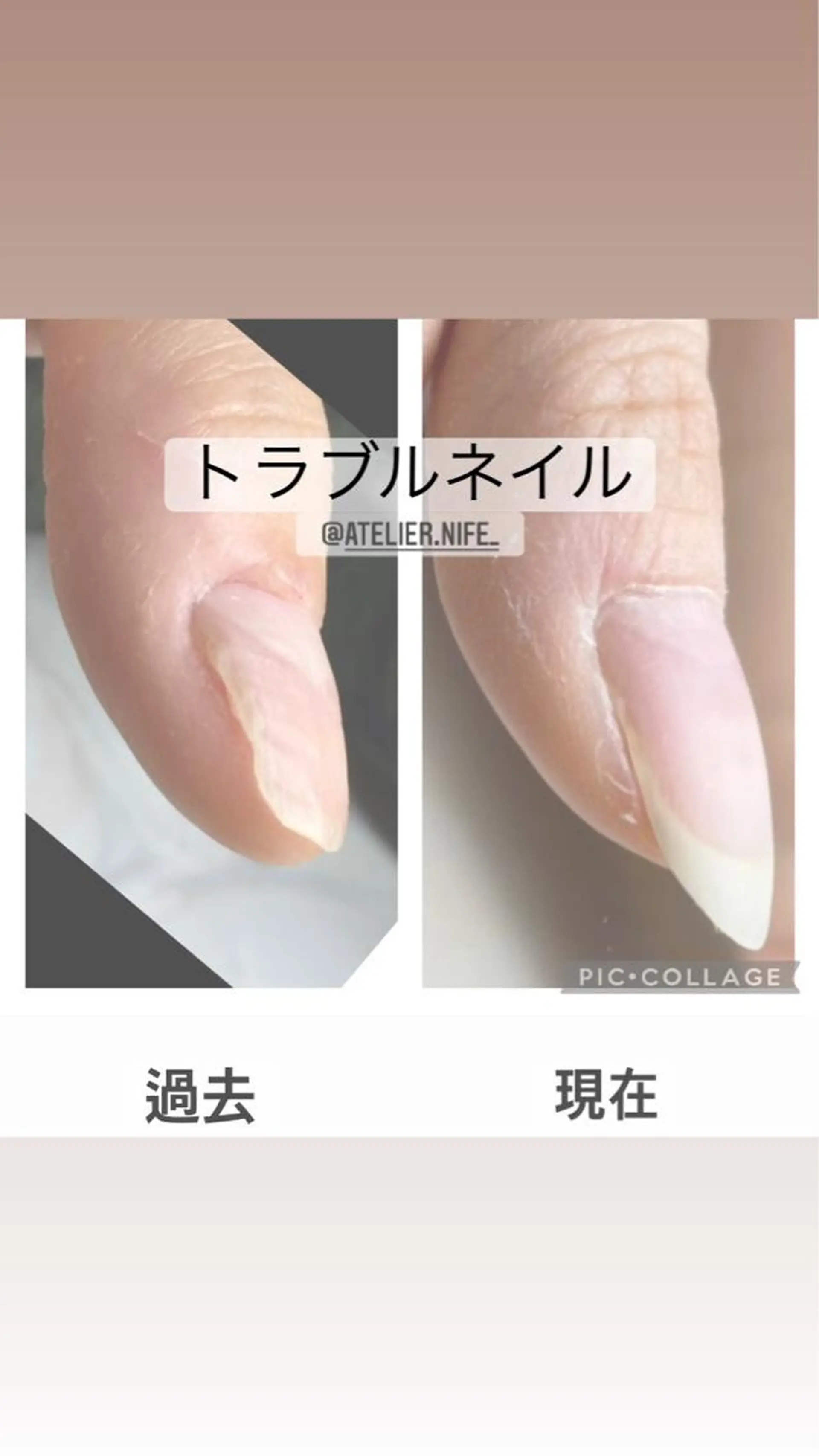 ネイル atelier nife.のネイルデザイン