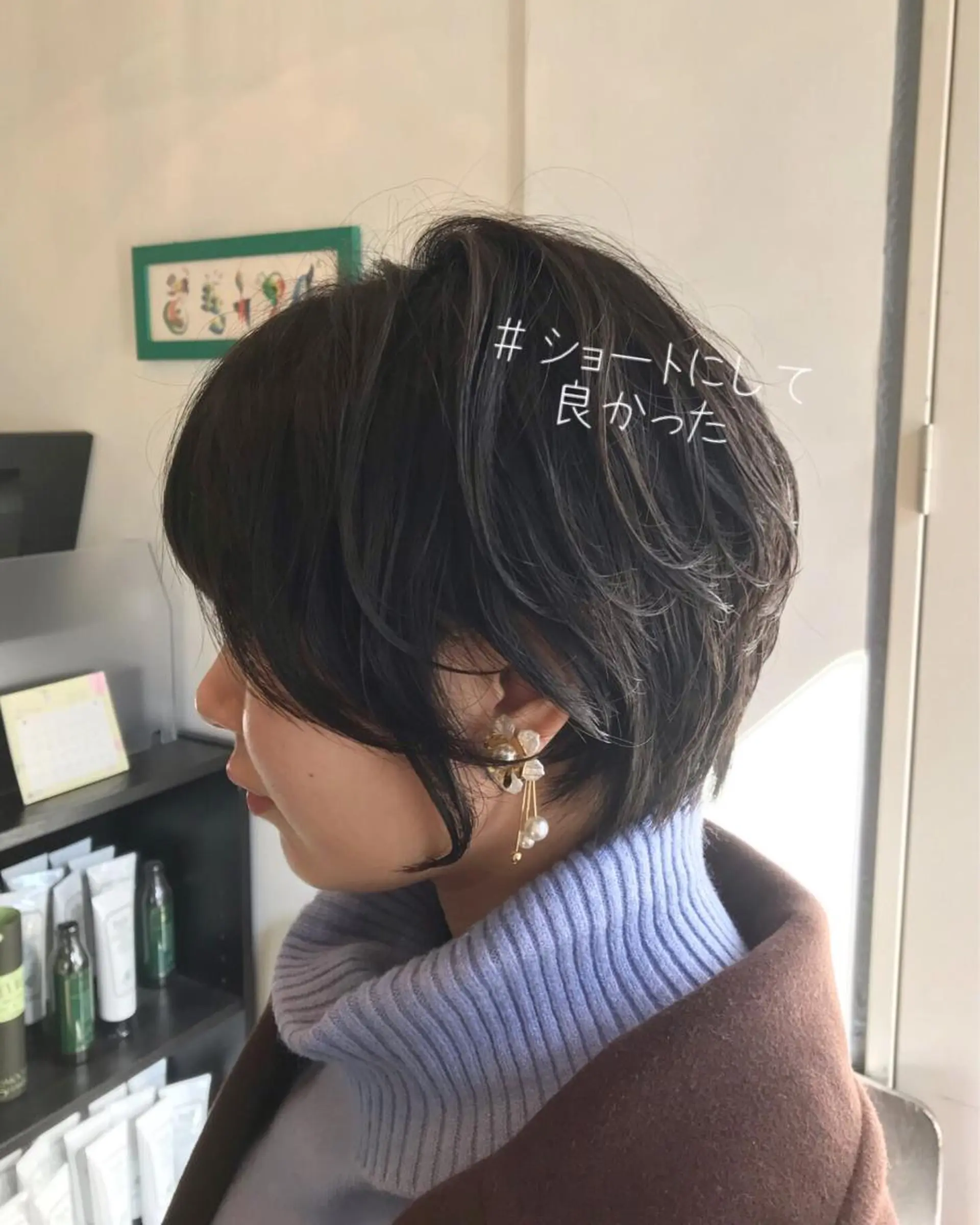 ショート パーマ 美髪❣️縮毛矯正/ 髪質改善✨/山本のヘアスタイル