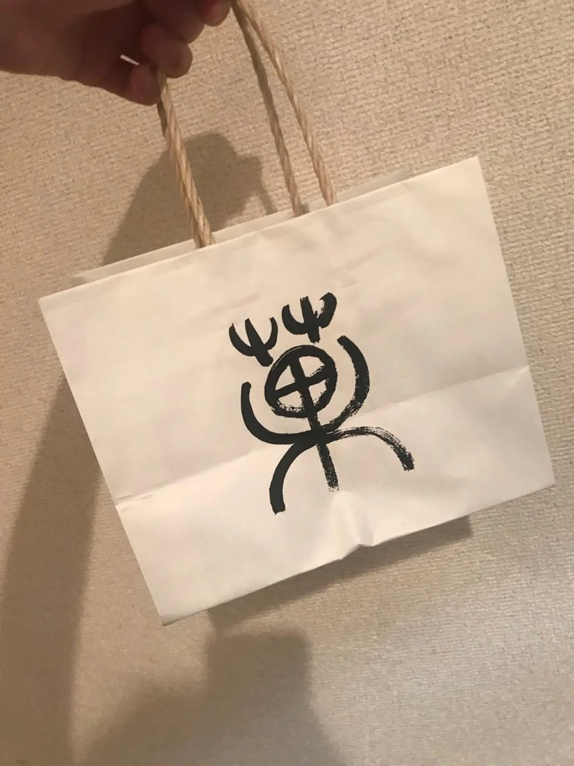 ミディアム カラー パーマ ヘアアレンジ メンズ キッズ ネイル マツエク・マツパ アニメ,Vオタク× 即効痩せエステサロンのエステ・リラクイメージ