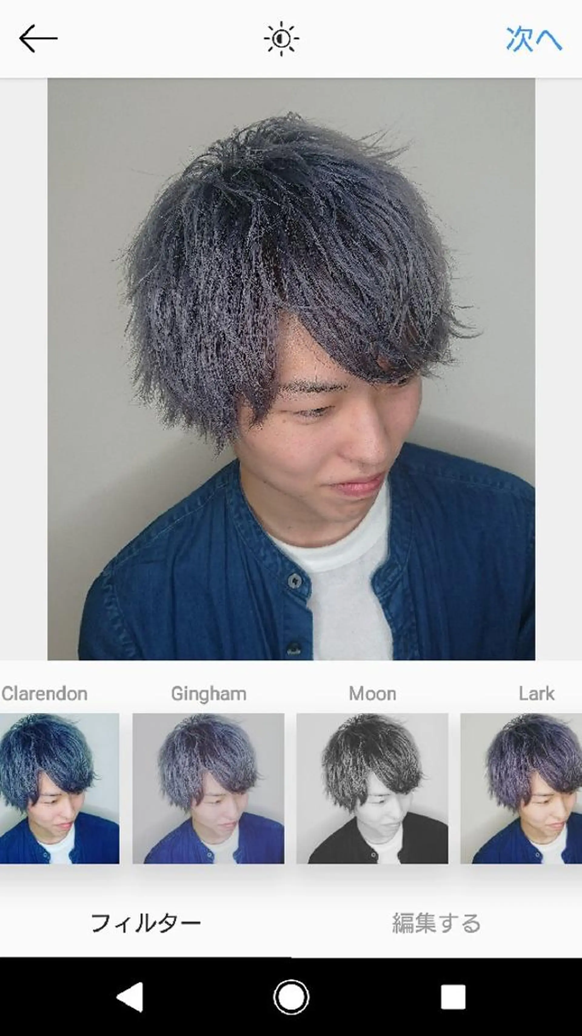 メンズ ヘアカラー ブリーチ/ヘアケア/ 艶髪/イギチハルのヘアスタイル