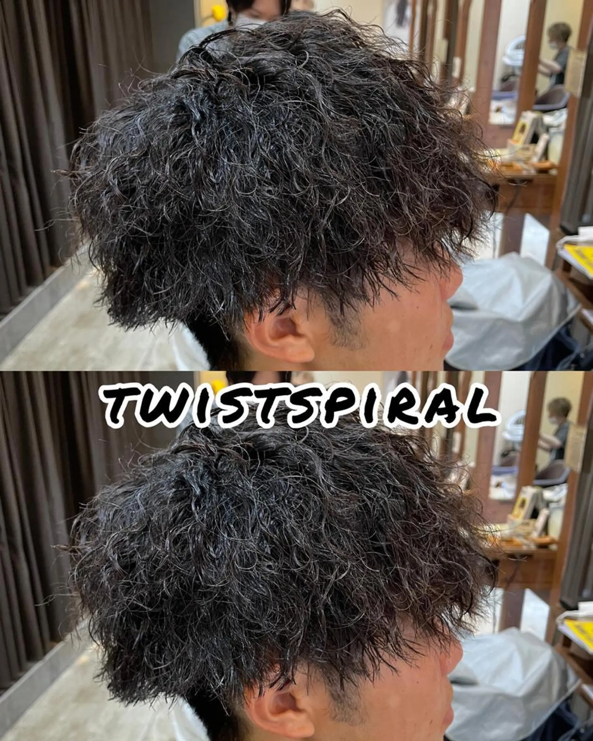 メンズ メンズブリーチ メンズパーマ 仙台/メンズ/ フェザー/リョウのヘアスタイル