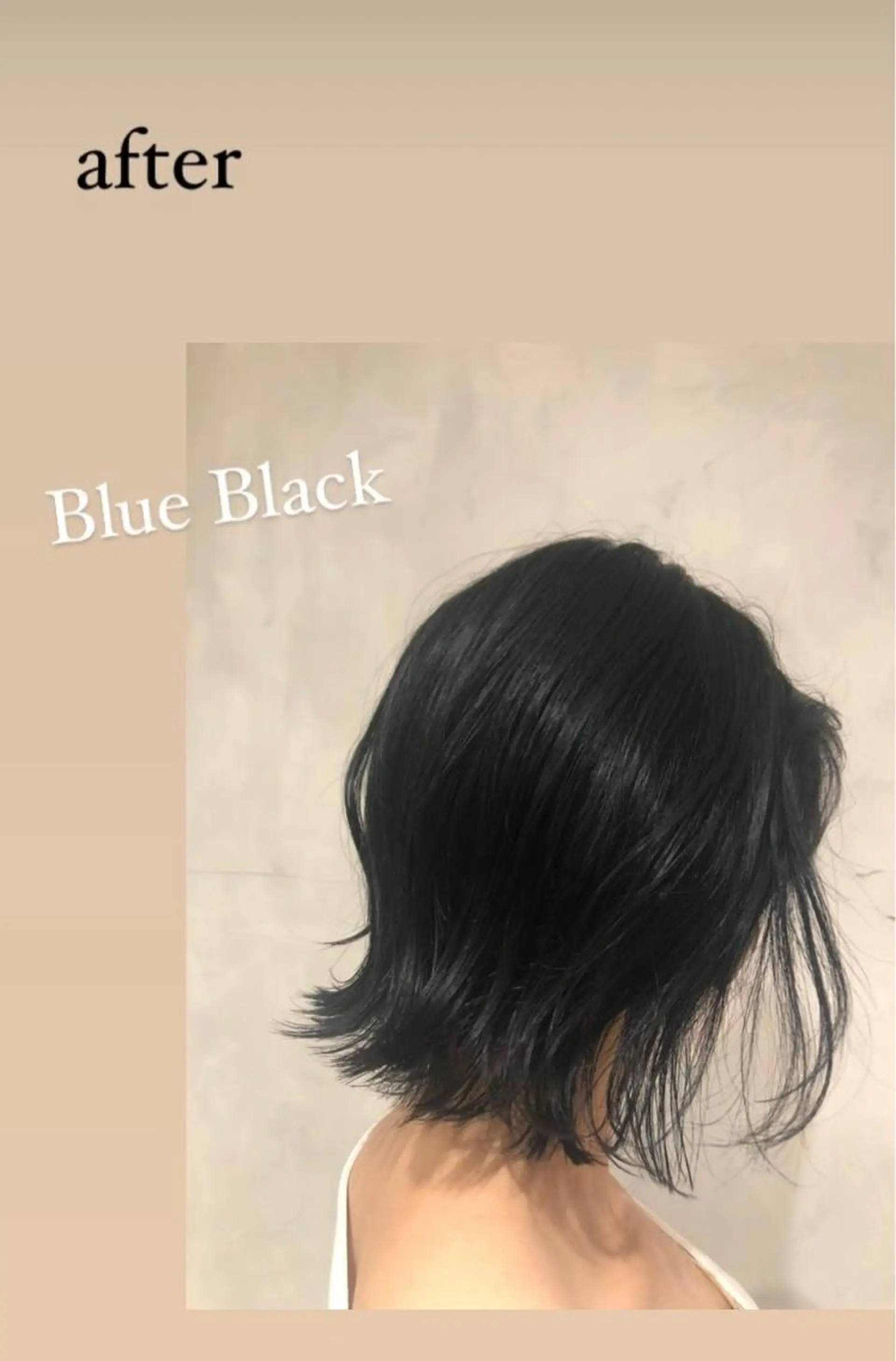 ミディアム カラー アベ ナツミのヘアスタイル