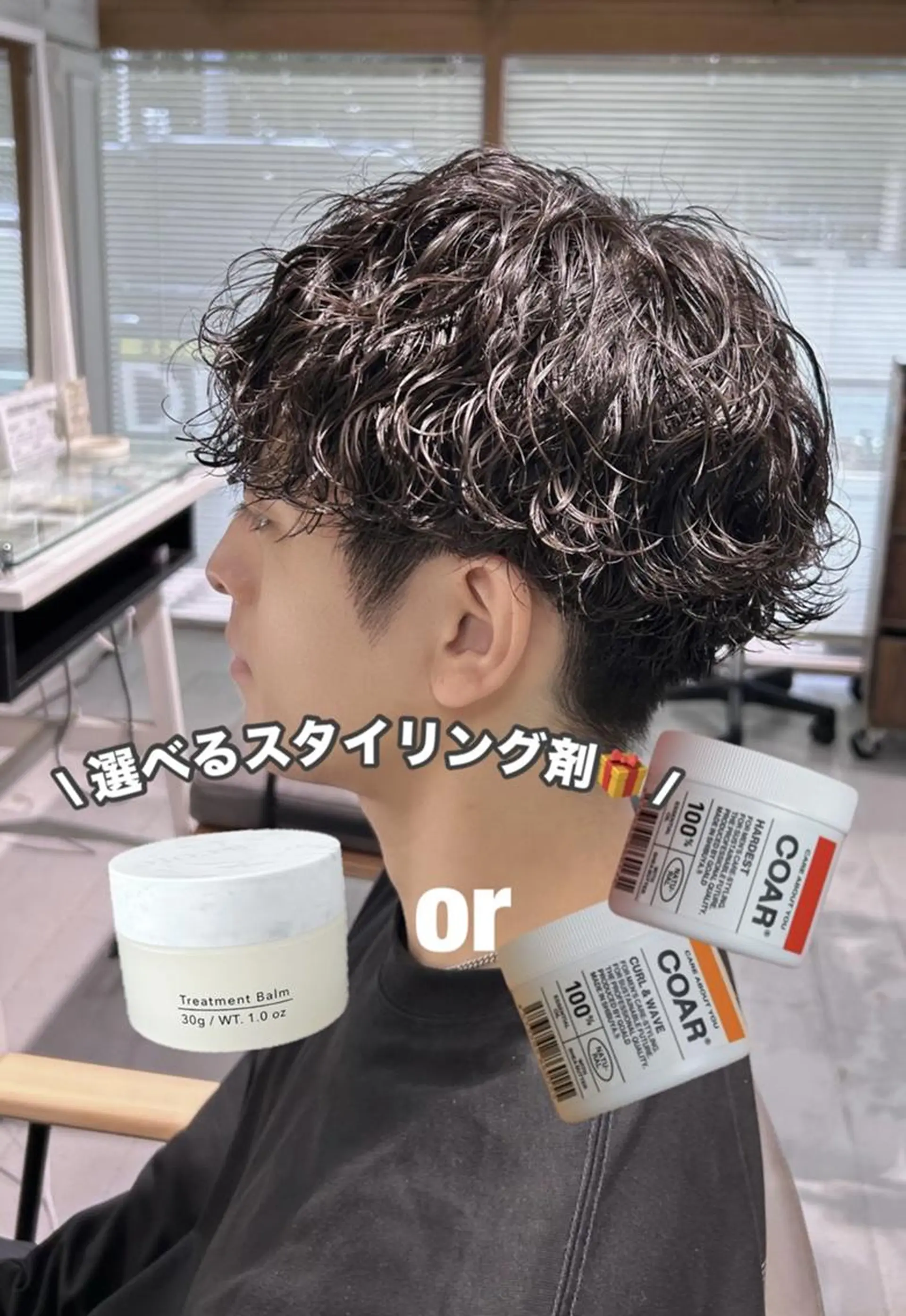 ショート レイヤーカット⛓ hina🩶のヘアスタイル