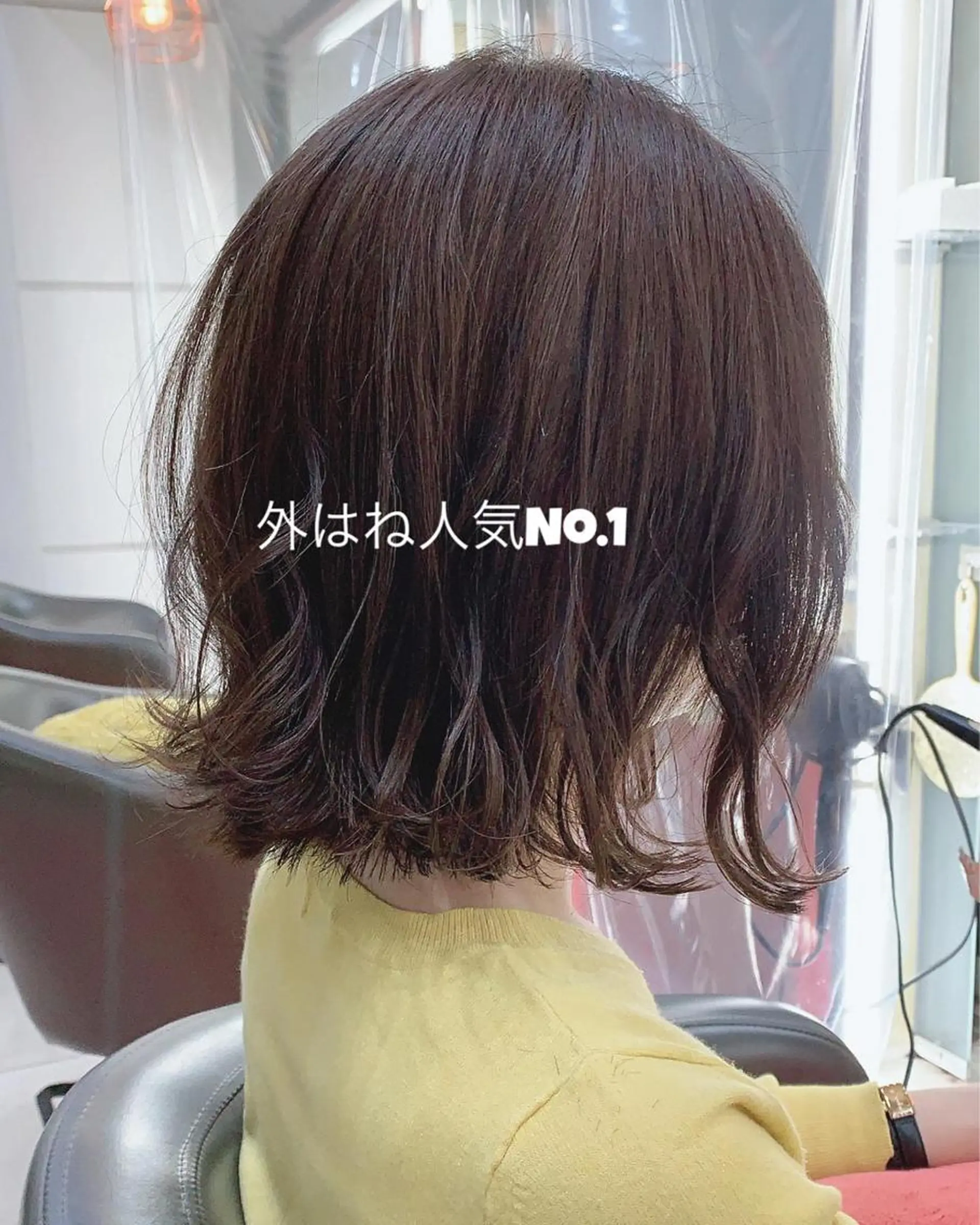 ミディアム EMANON 池袋西口所属・似合わせボブ🫧 丸みショート藤本のヘアスタイル