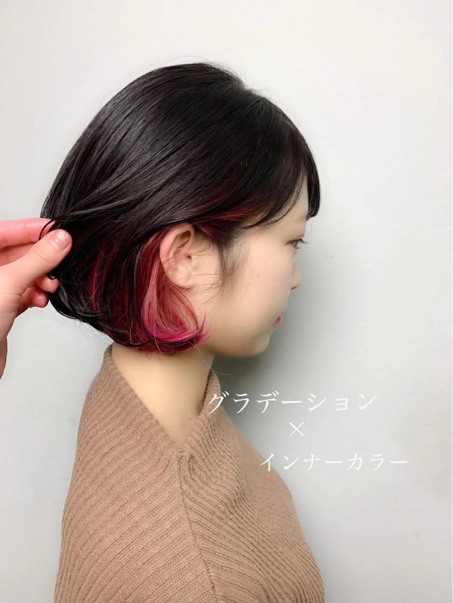 ショート カラー インナーカラー 岩田菜央 《武蔵小杉》のヘアスタイル