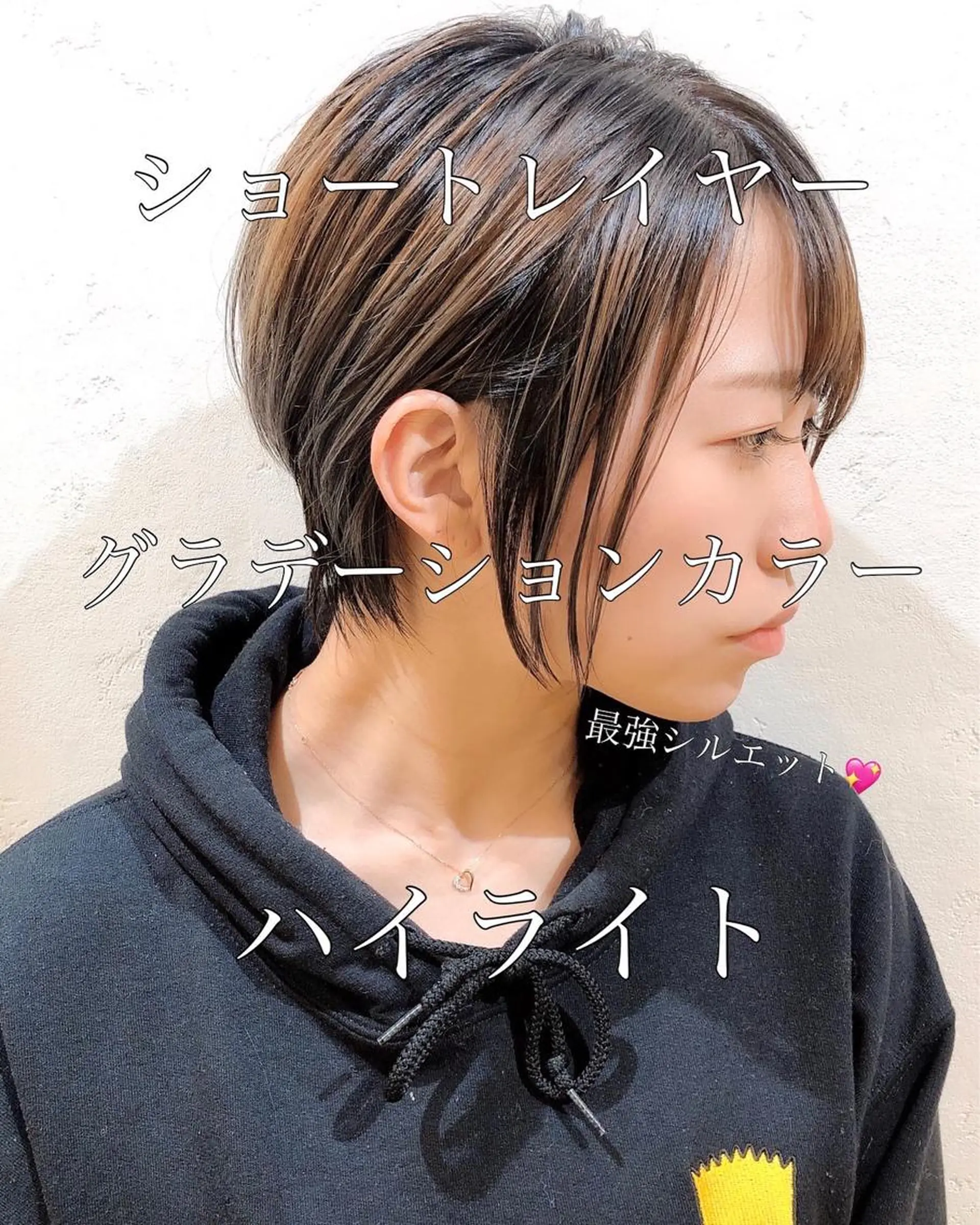 ショート カラー パーマ ヘアアレンジ ネイル マツエク・マツパ ヘアカラー トリートメント ヘアセット Londideal 高橋ヒロシのヘアスタイル