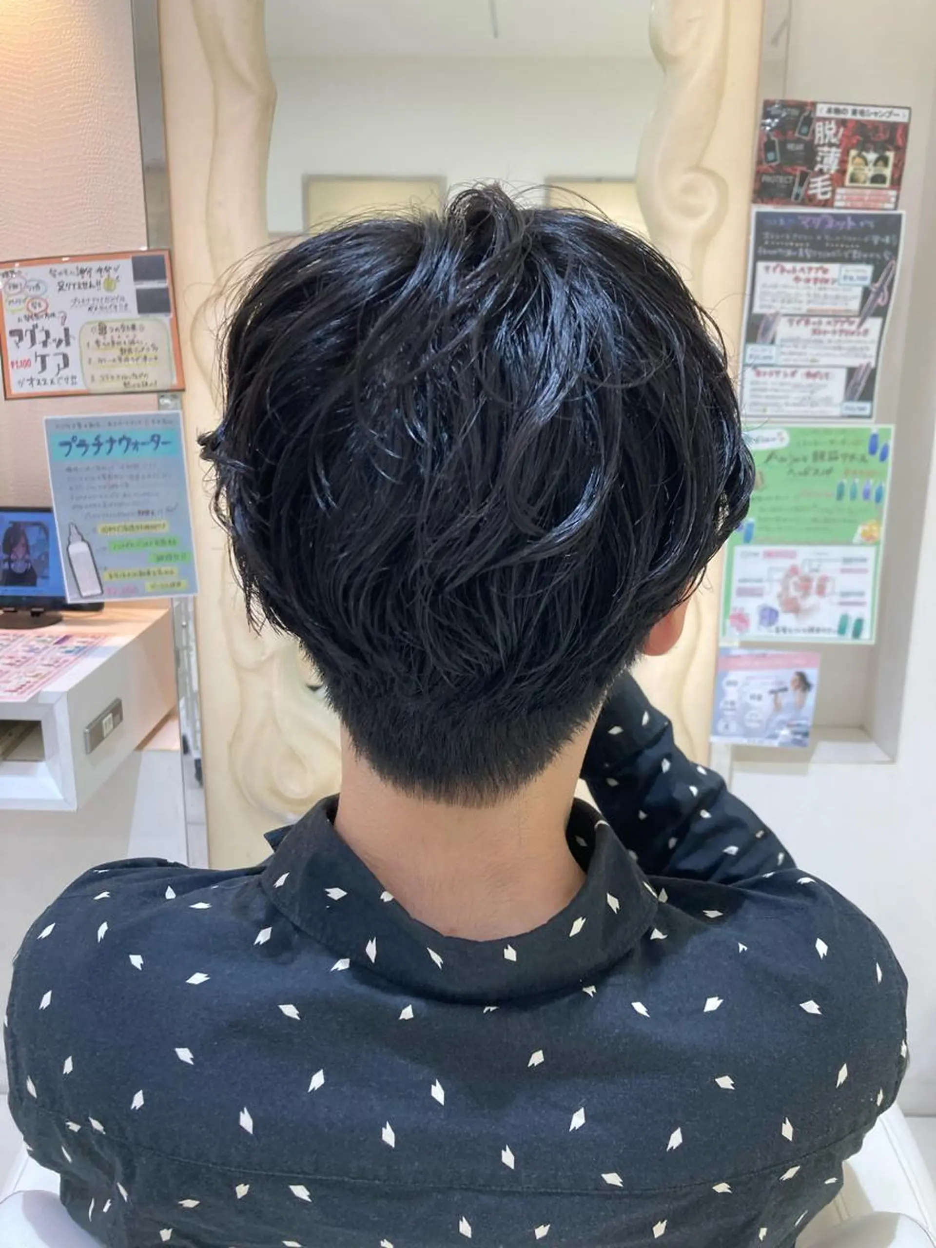 パーマ メンズ 後輩のモデル募集中 河端　麻佑のヘアスタイル