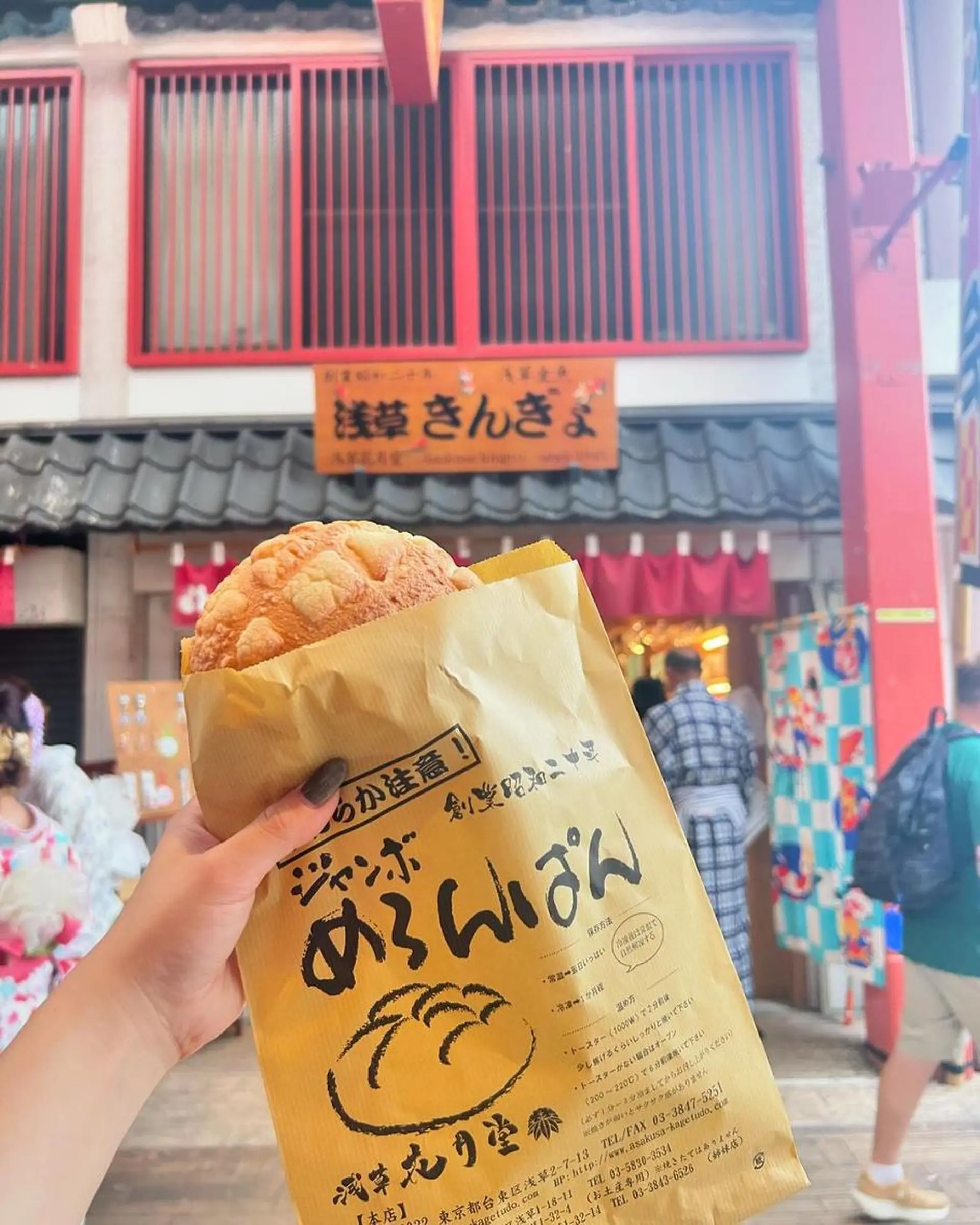 🩷Eny terrace🩷のヘアスタイル