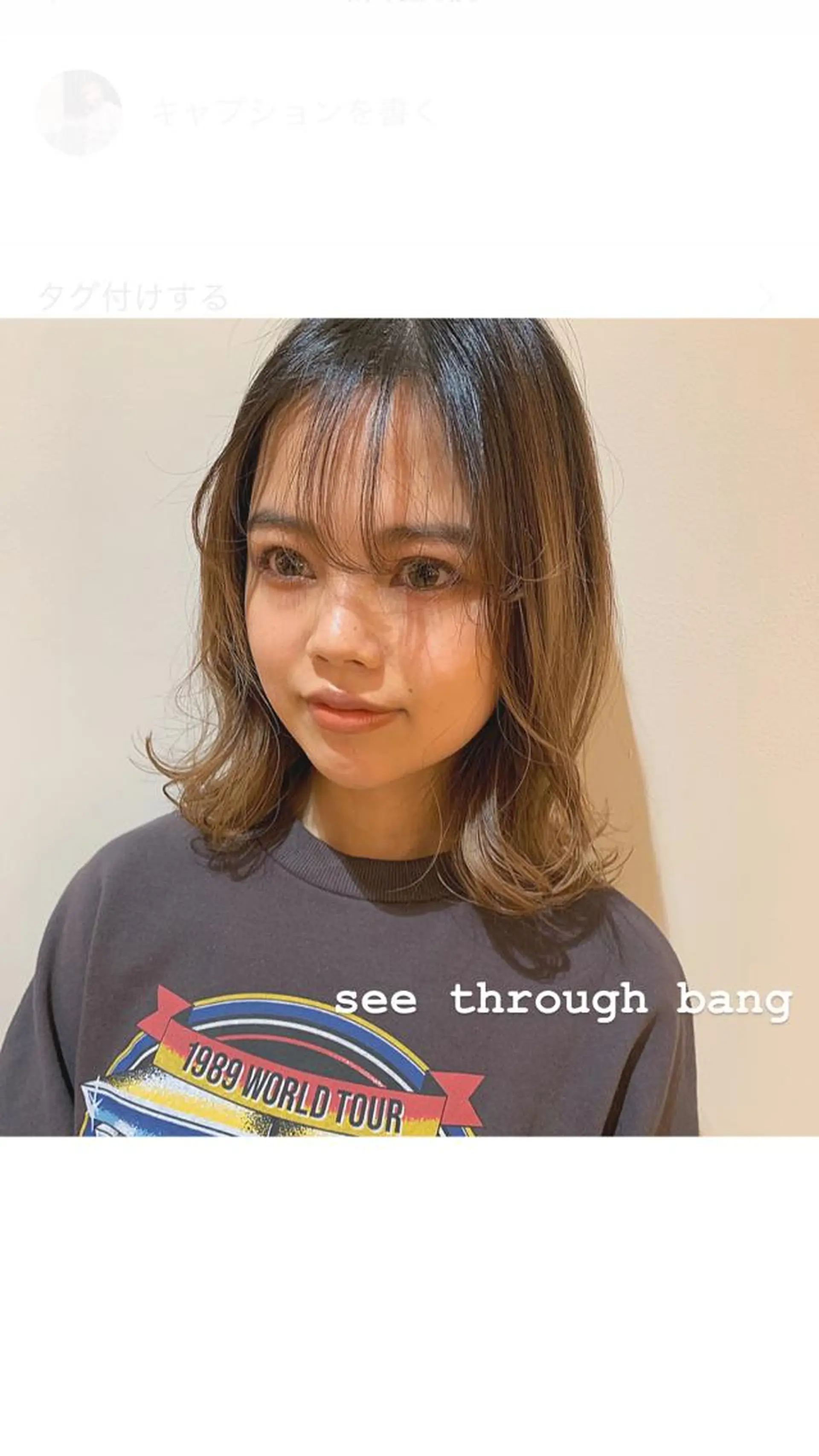 ミディアム 齊藤 衣梨佳のヘアスタイル