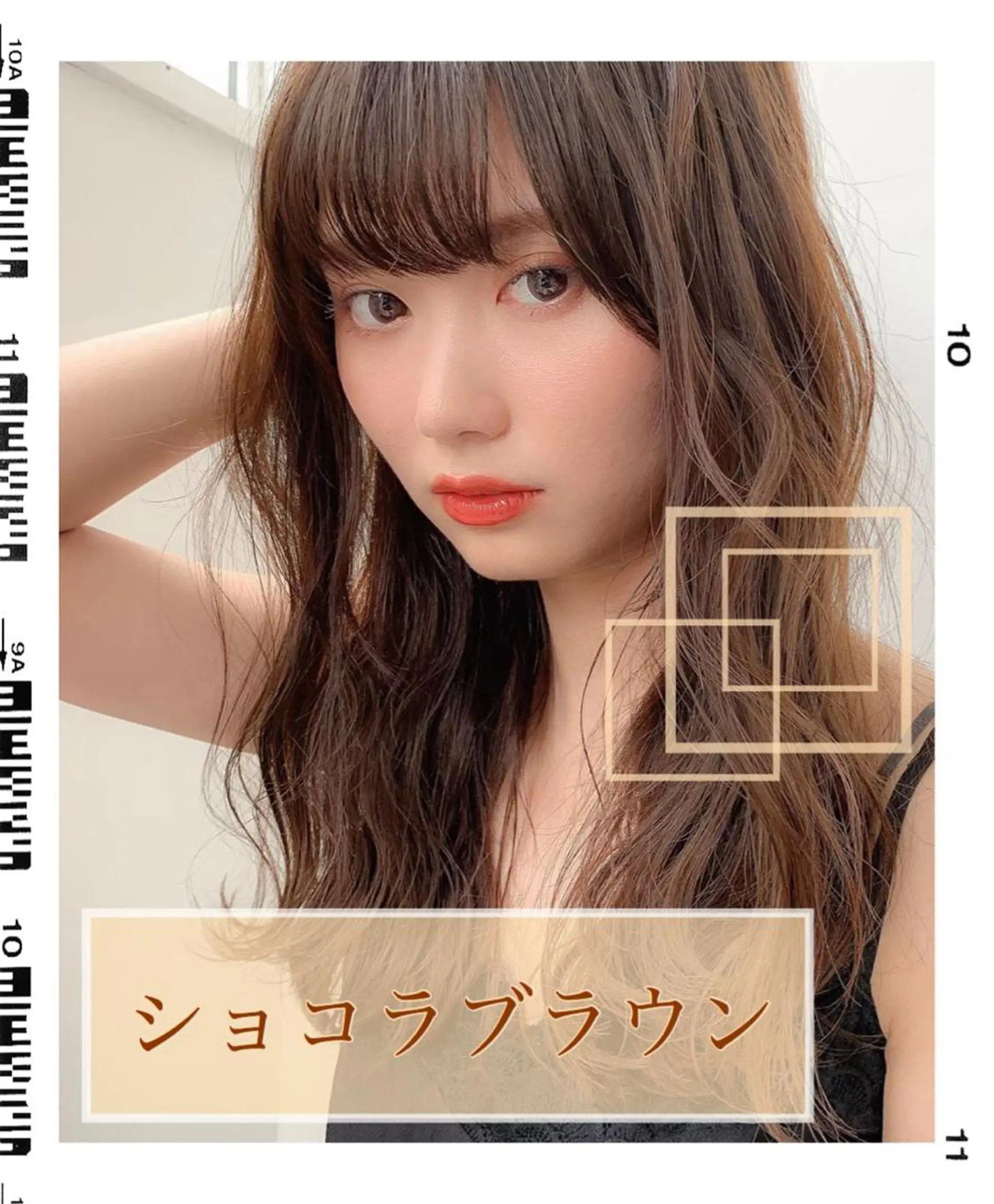 セミロング カット ヘアカラー トリートメント ヘッドスパ ヘアセット 🪞モテ髪/トレンド 銀座DISCO🪞のヘアスタイル