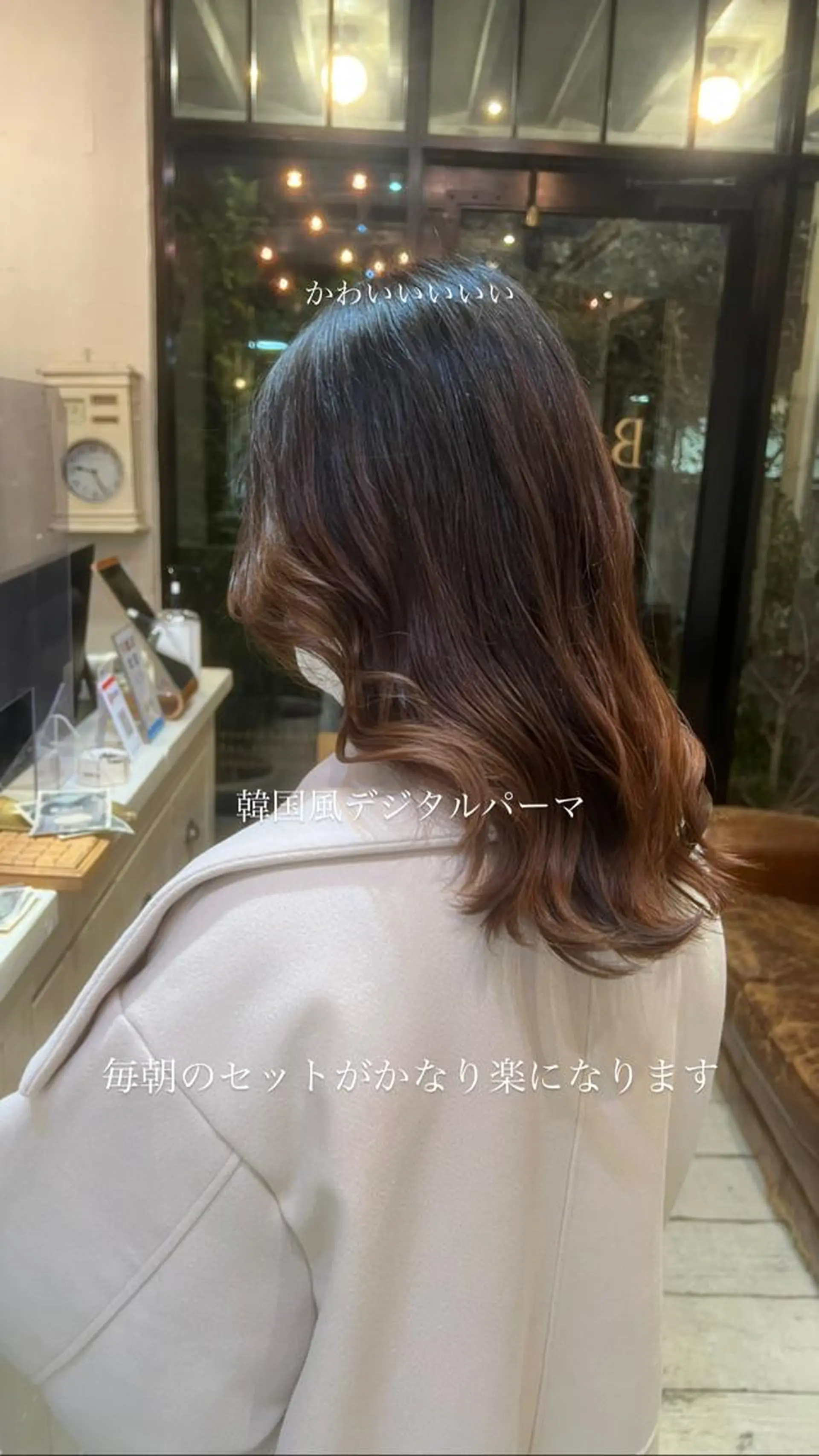 ロング パーマ 韓国風ヘア デジタルパーマ 抜きっぱなしブロンド /ハイトーン/カナタのヘアスタイル
