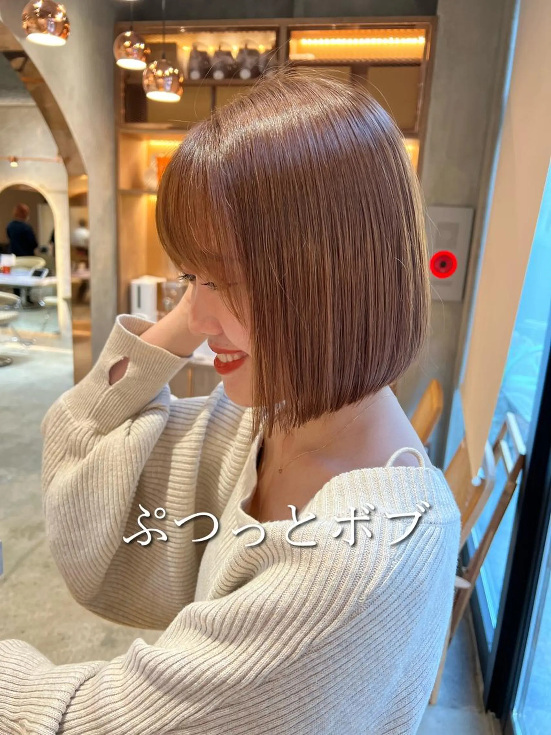 ショート カラー ボブ/巻ける縮毛矯正 /韓国レイヤーはなのヘアスタイル