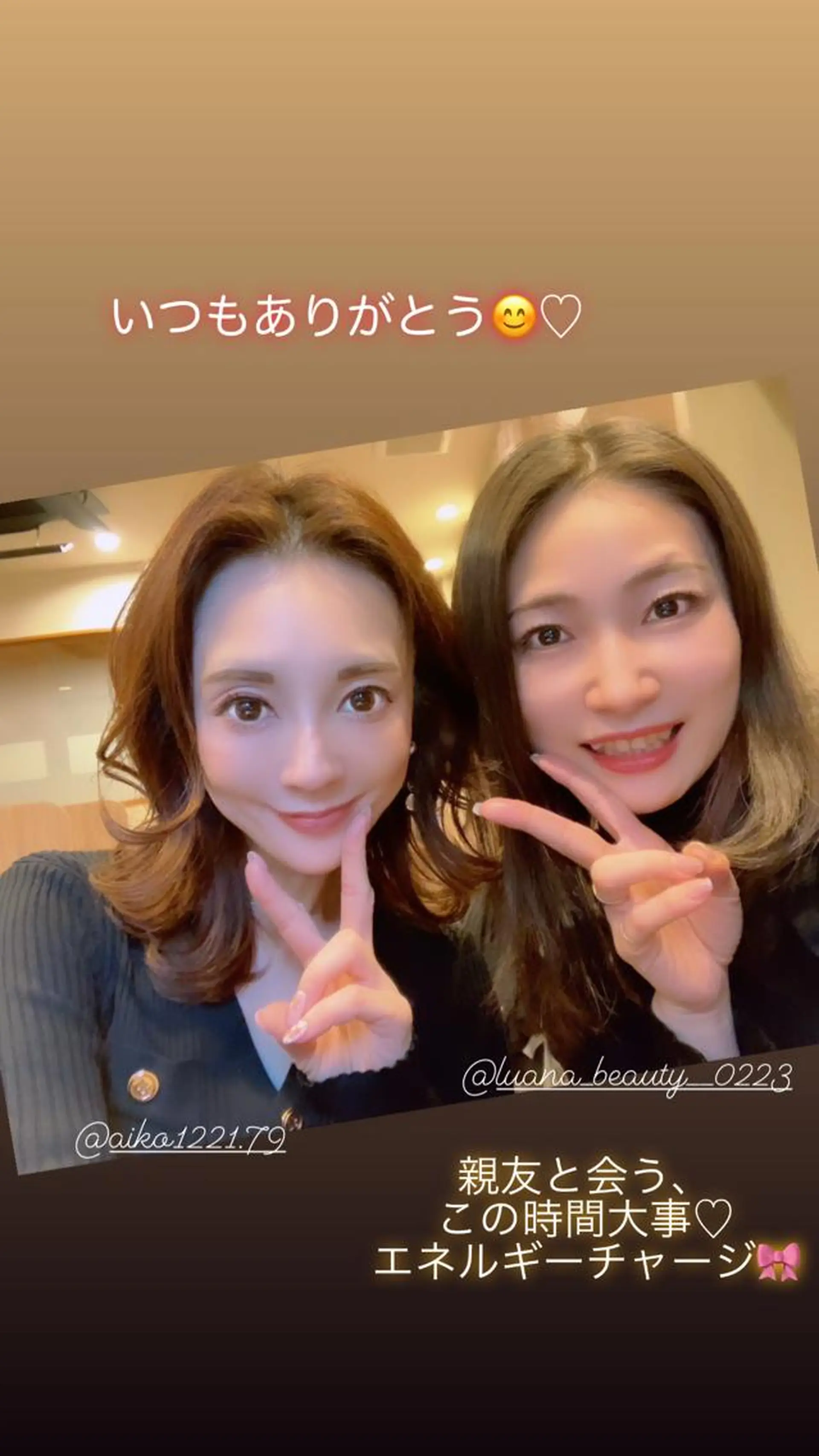 ハーブピーリング専門 毛穴洗浄❤️眉waxのエステ・リラクイメージ