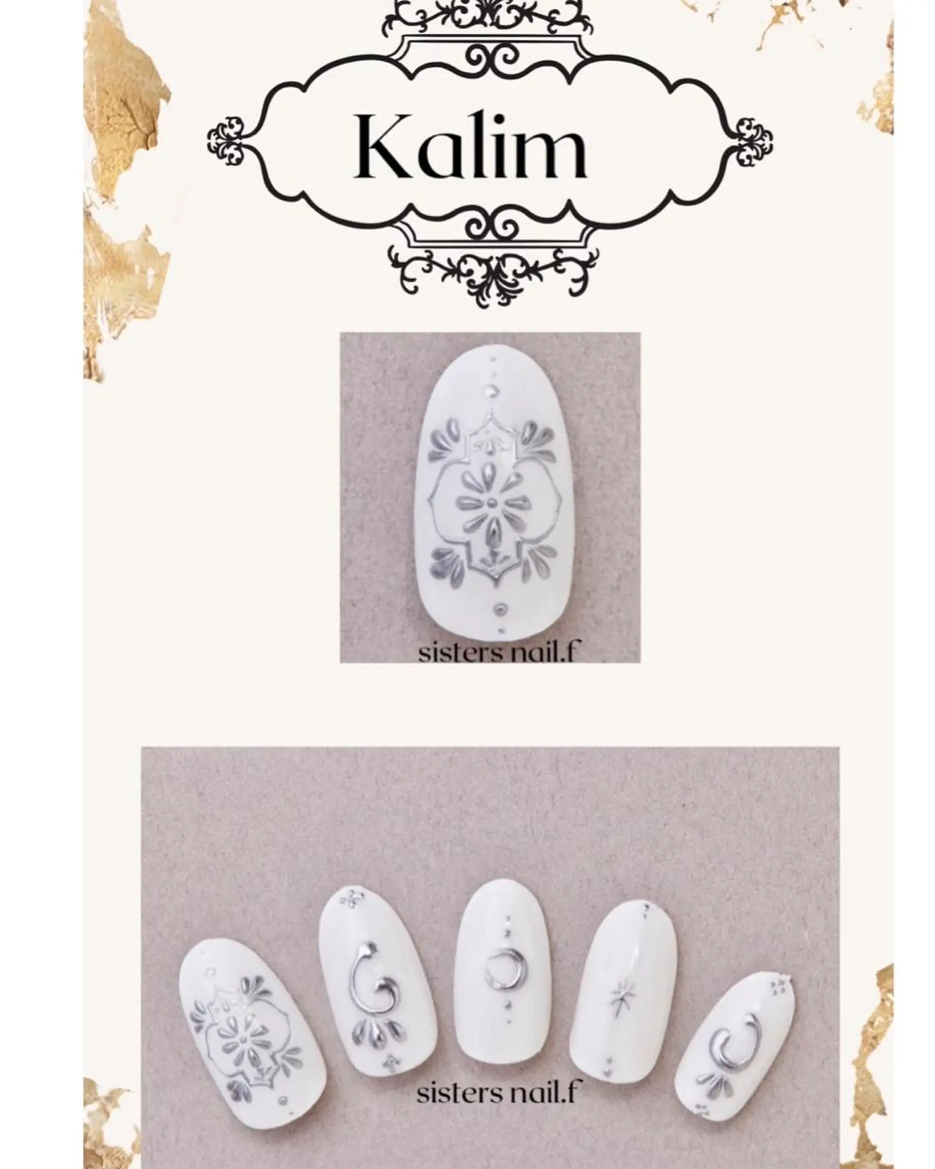 ネイル アートネイル ネイルチップ sisters nail.fのネイルデザイン