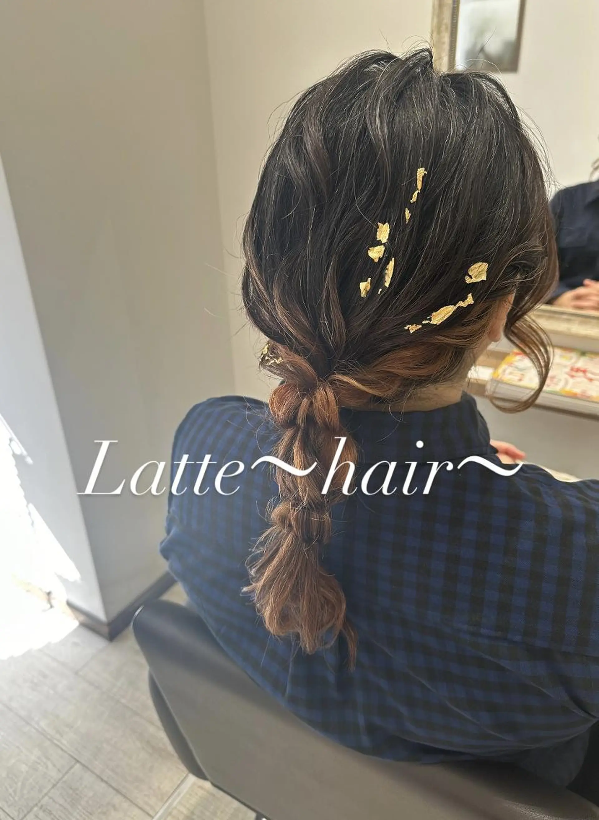 セミロング 瀬尾 由希菜のヘアスタイル