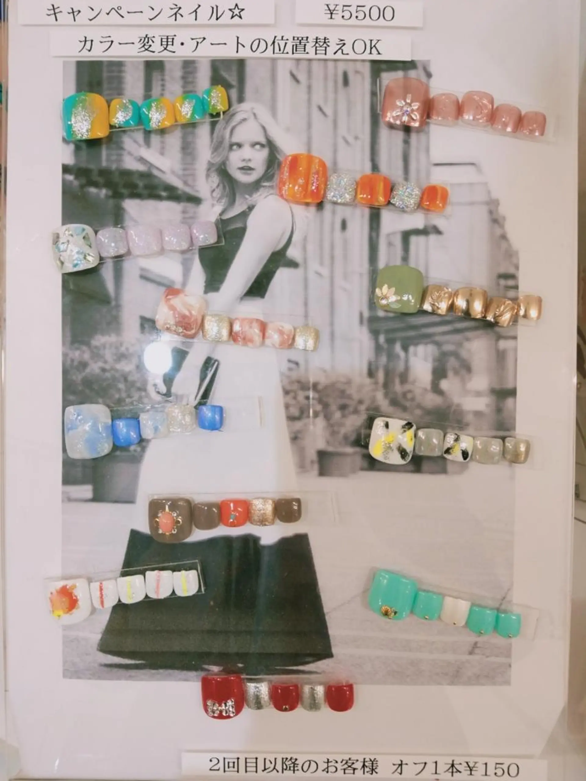 ネイル フットネイル フットネイル  More suzukiのネイルデザイン