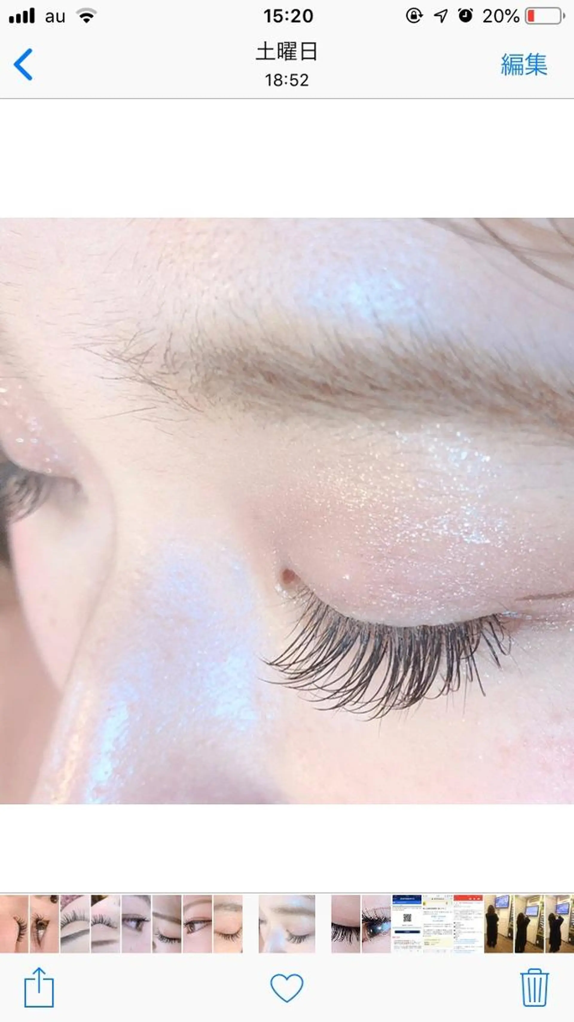 マツエク・マツパ 艶髪育成サロン 京橋　shinのヘアスタイル