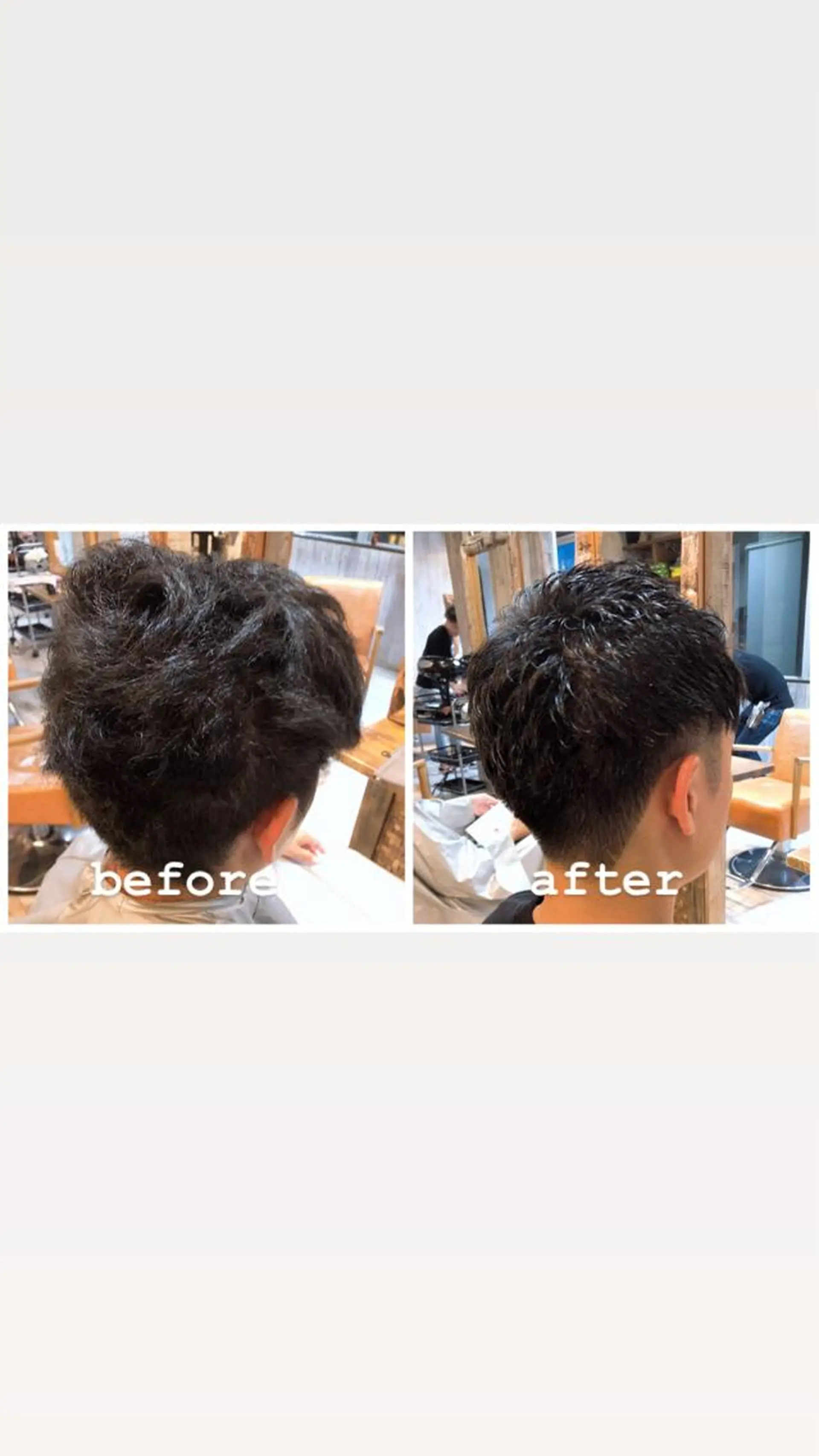 メンズ 中村 優志のヘアスタイル