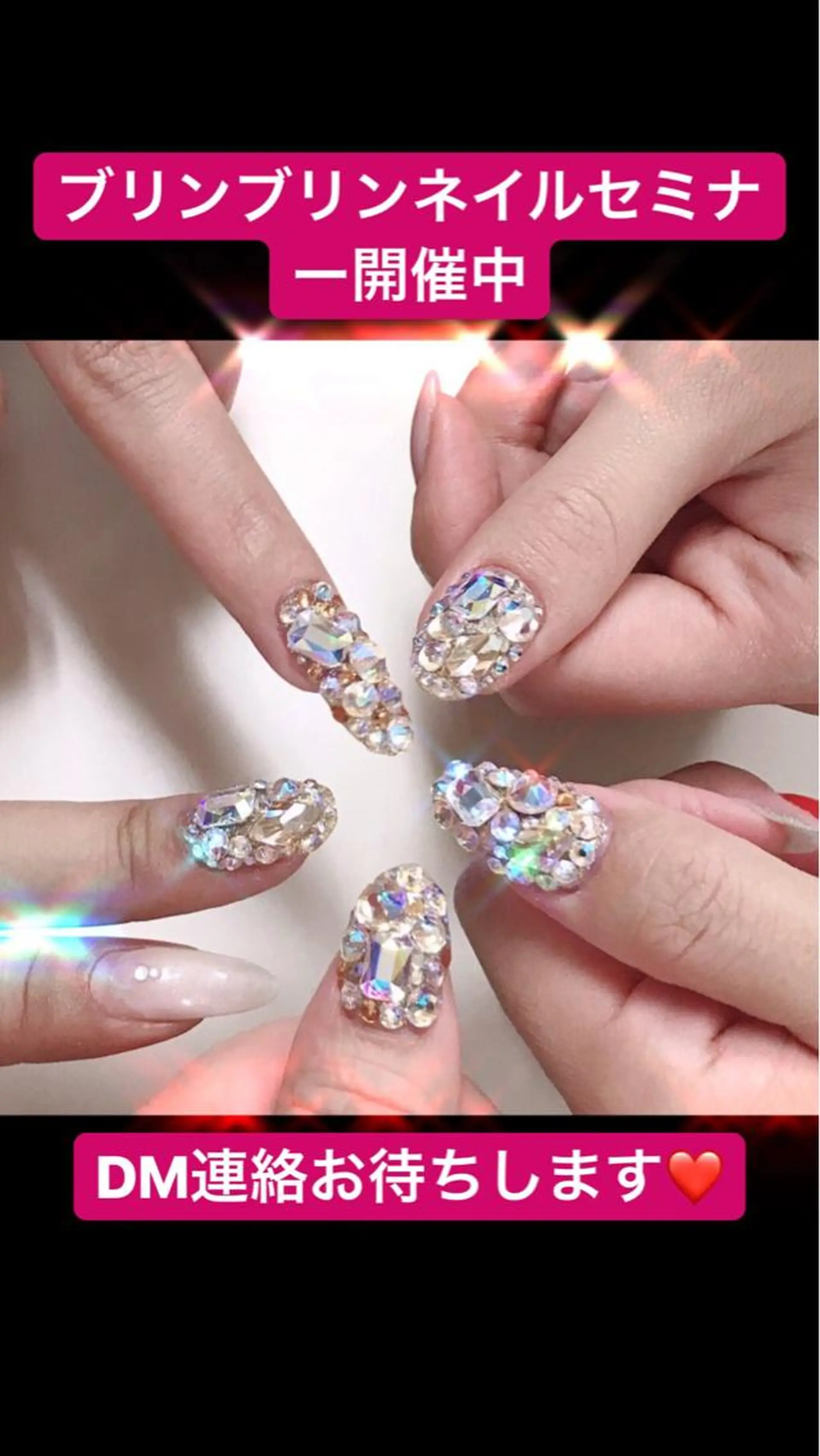 セミロング TAKAMATSU RINAのネイルデザイン