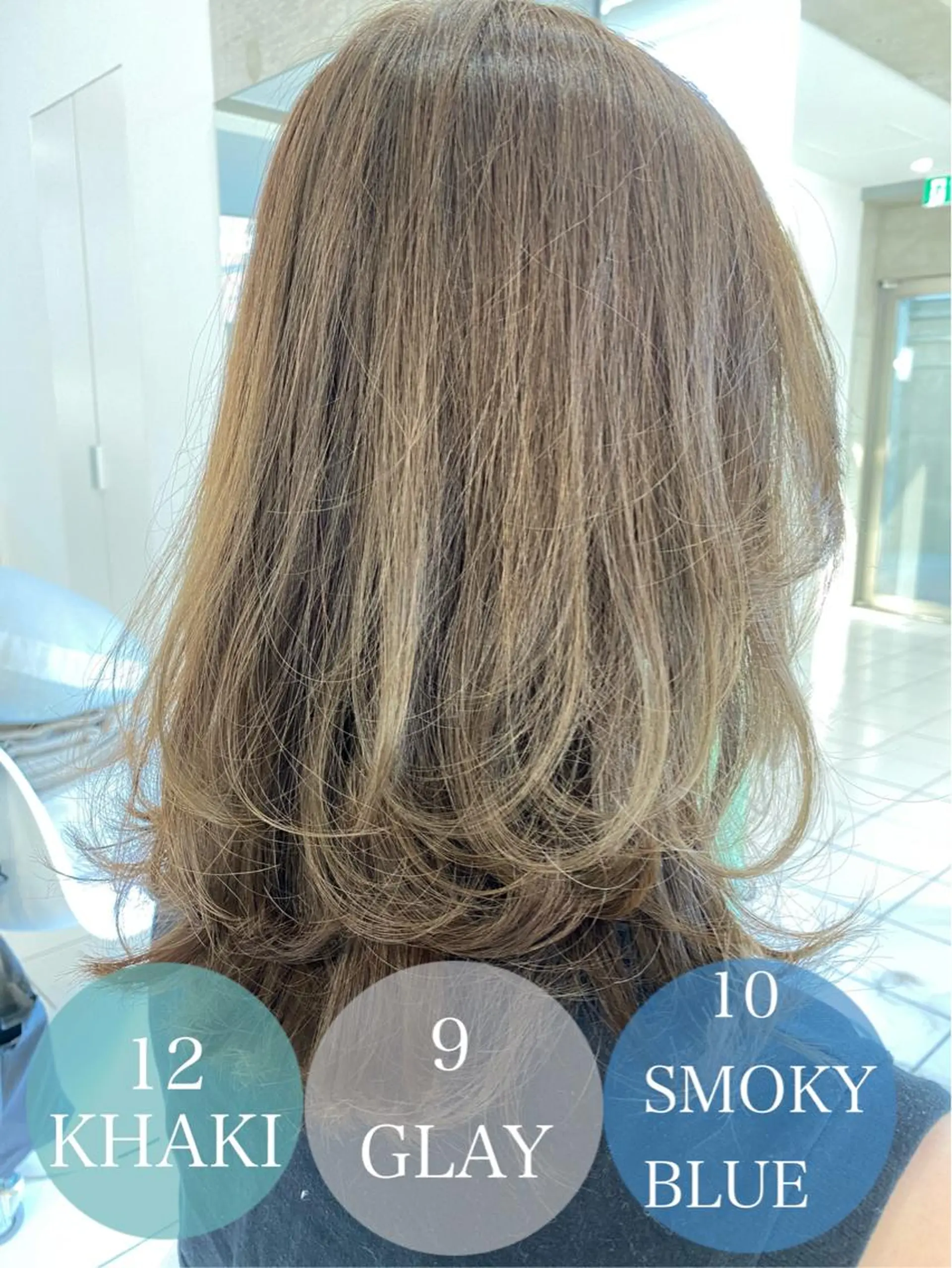 セミロング レイヤーカット 林 耕太郎のヘアスタイル